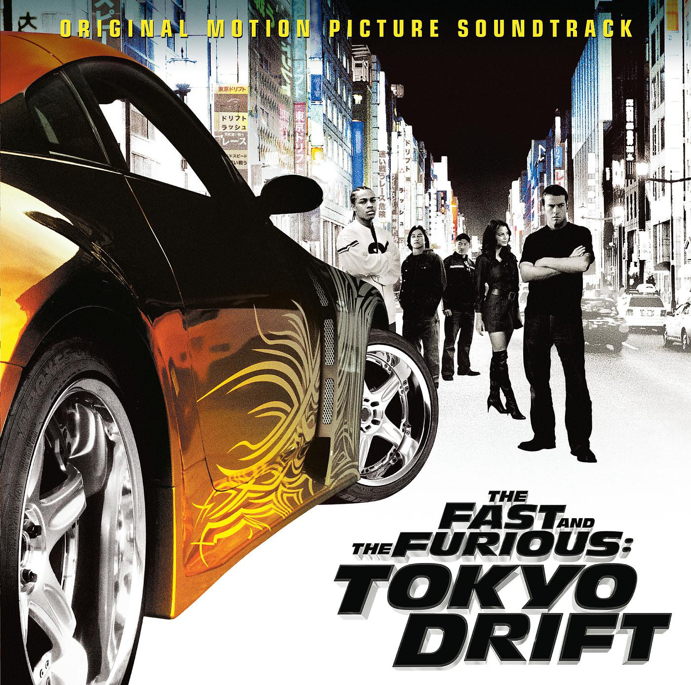 Постер альбома Tokyo Drift (Fast & Furious)
