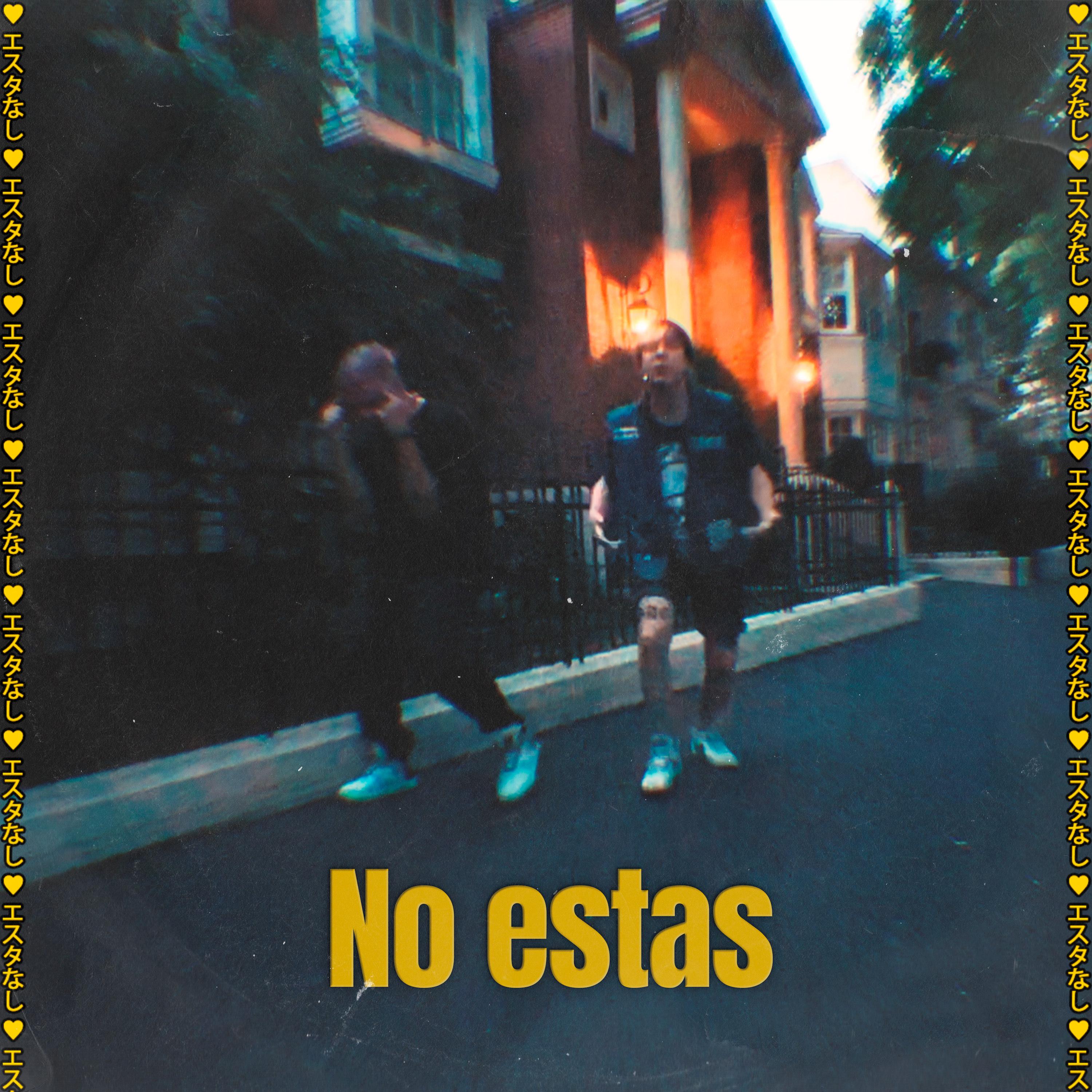 Постер альбома No Estas