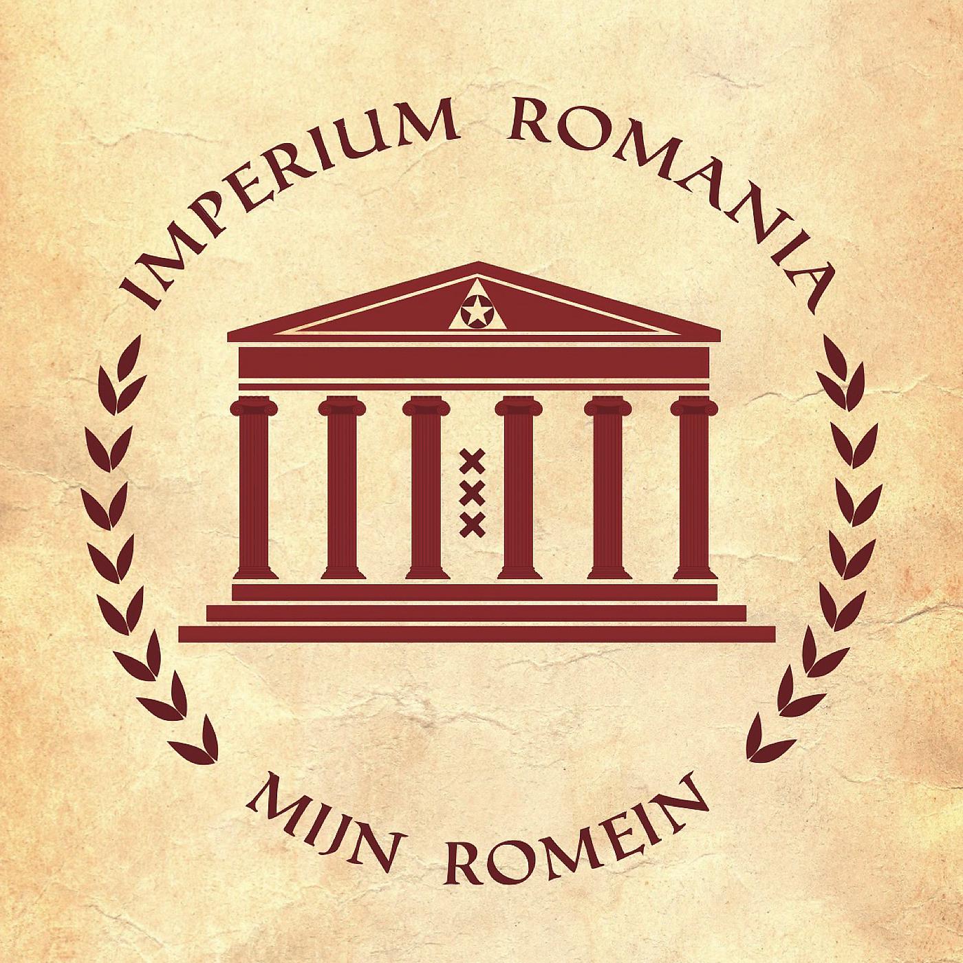 Постер альбома Mijn Romein