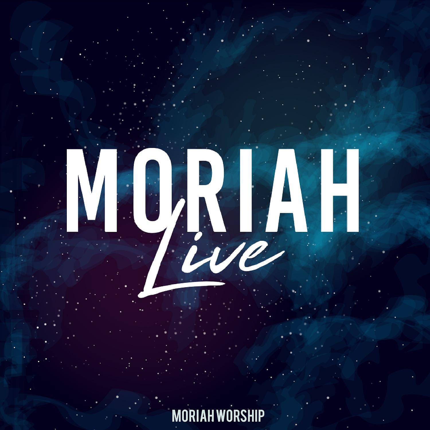 Постер альбома Moriah