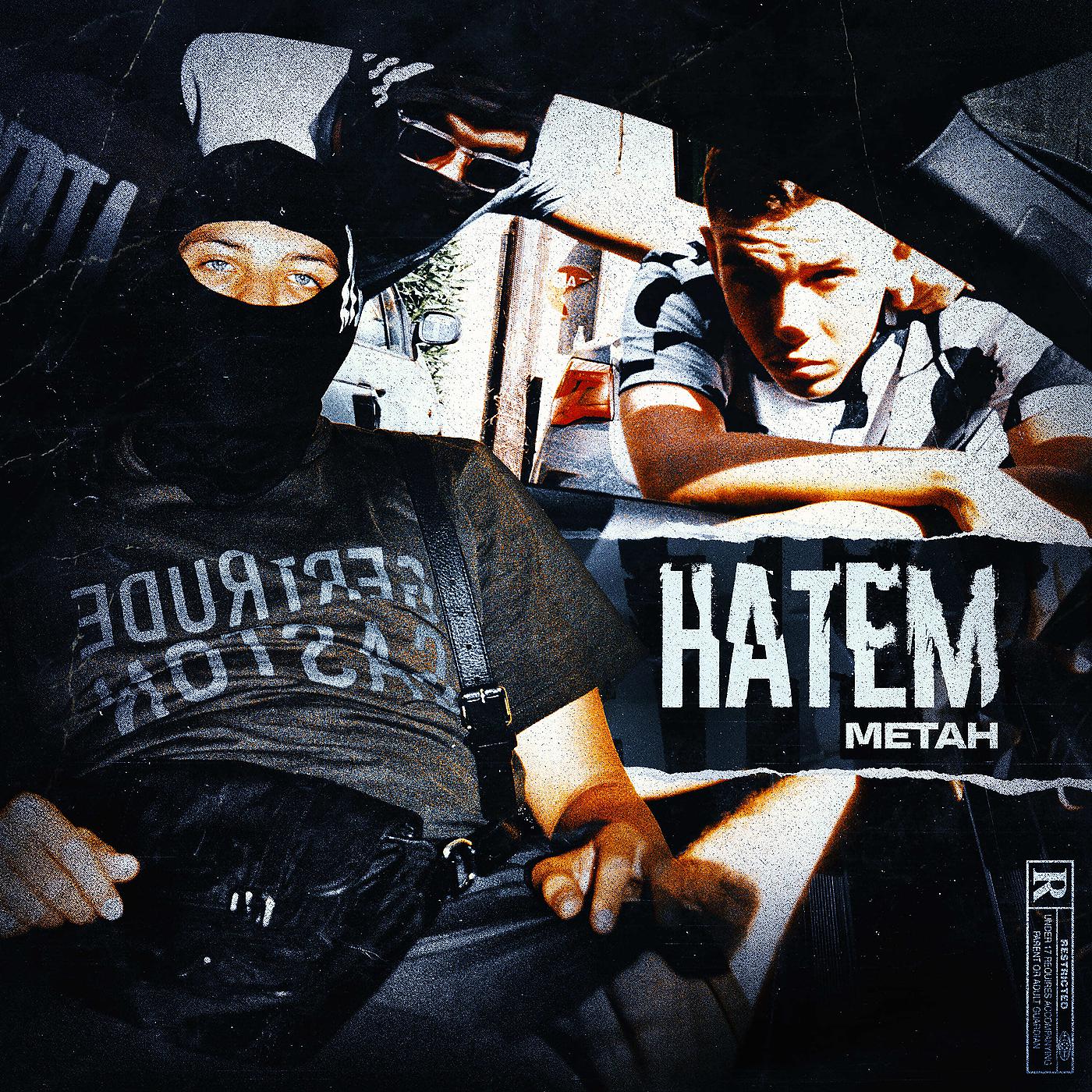 Постер альбома Hatem
