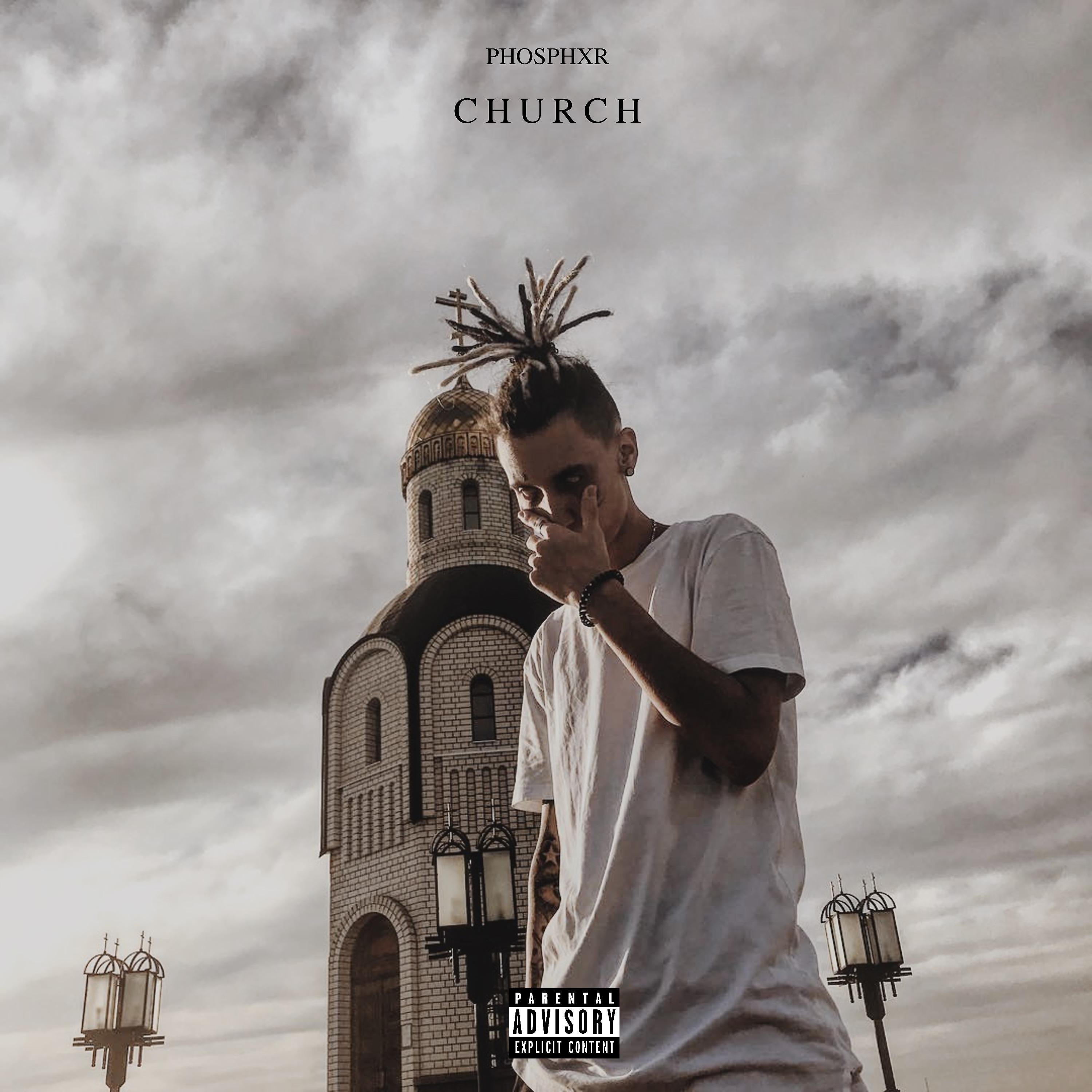 Постер альбома Church