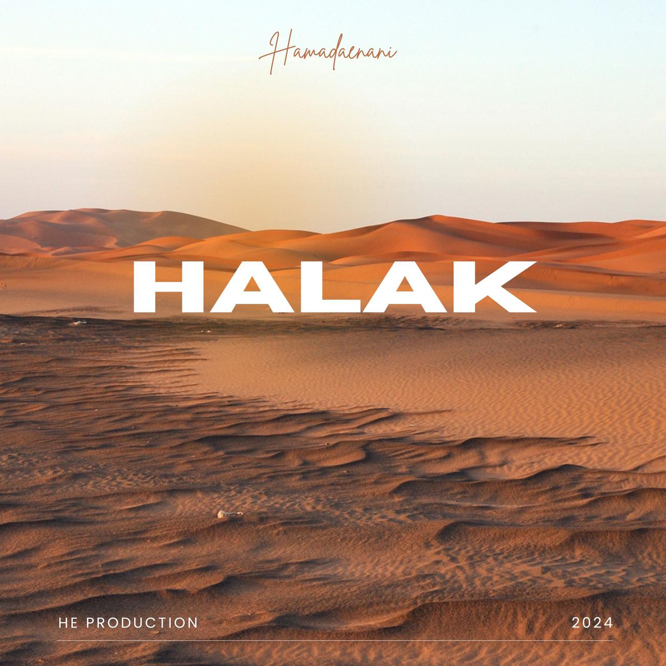 Постер альбома Halak