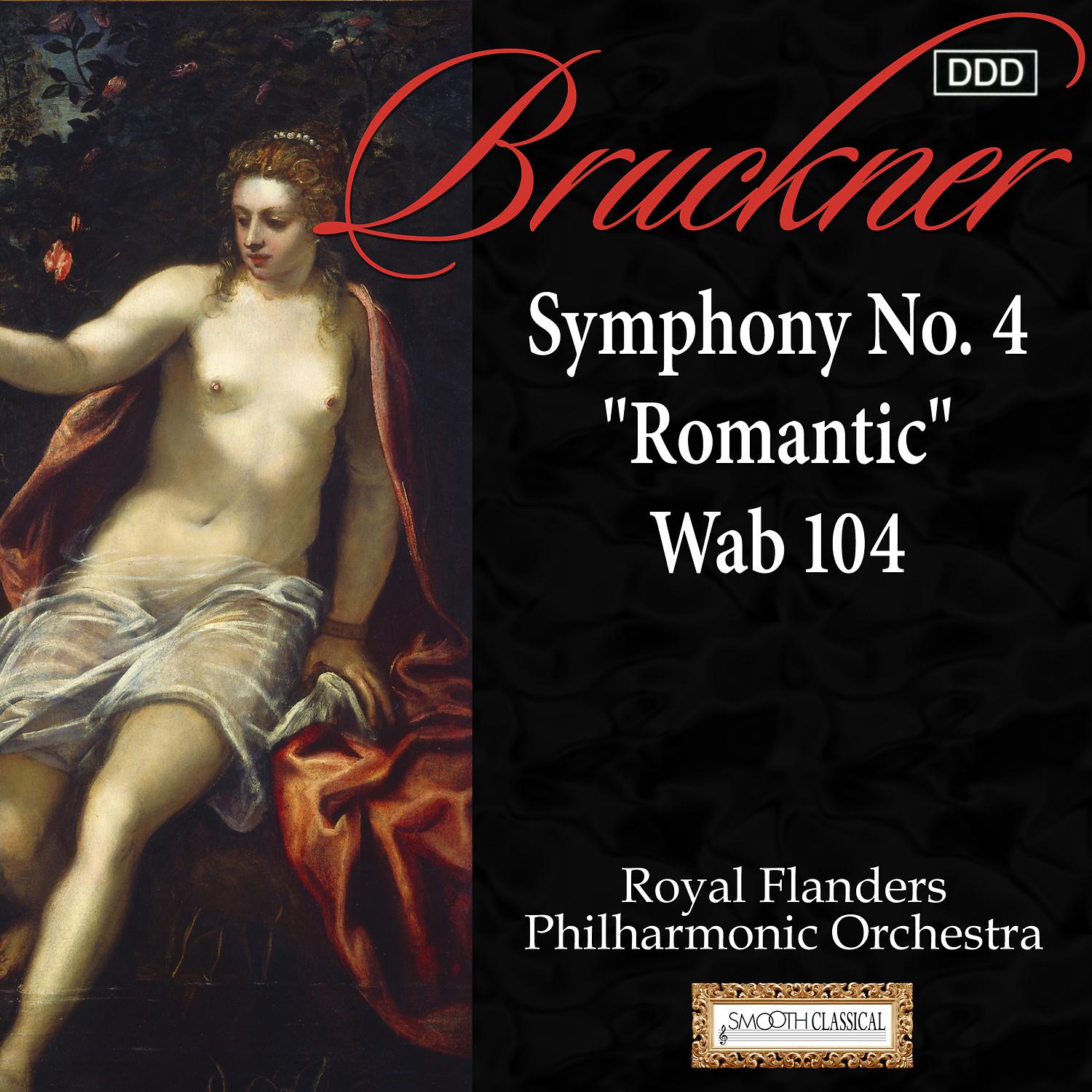 Постер альбома Bruckner: Symphony No. 4, "Romantic", Wab 104