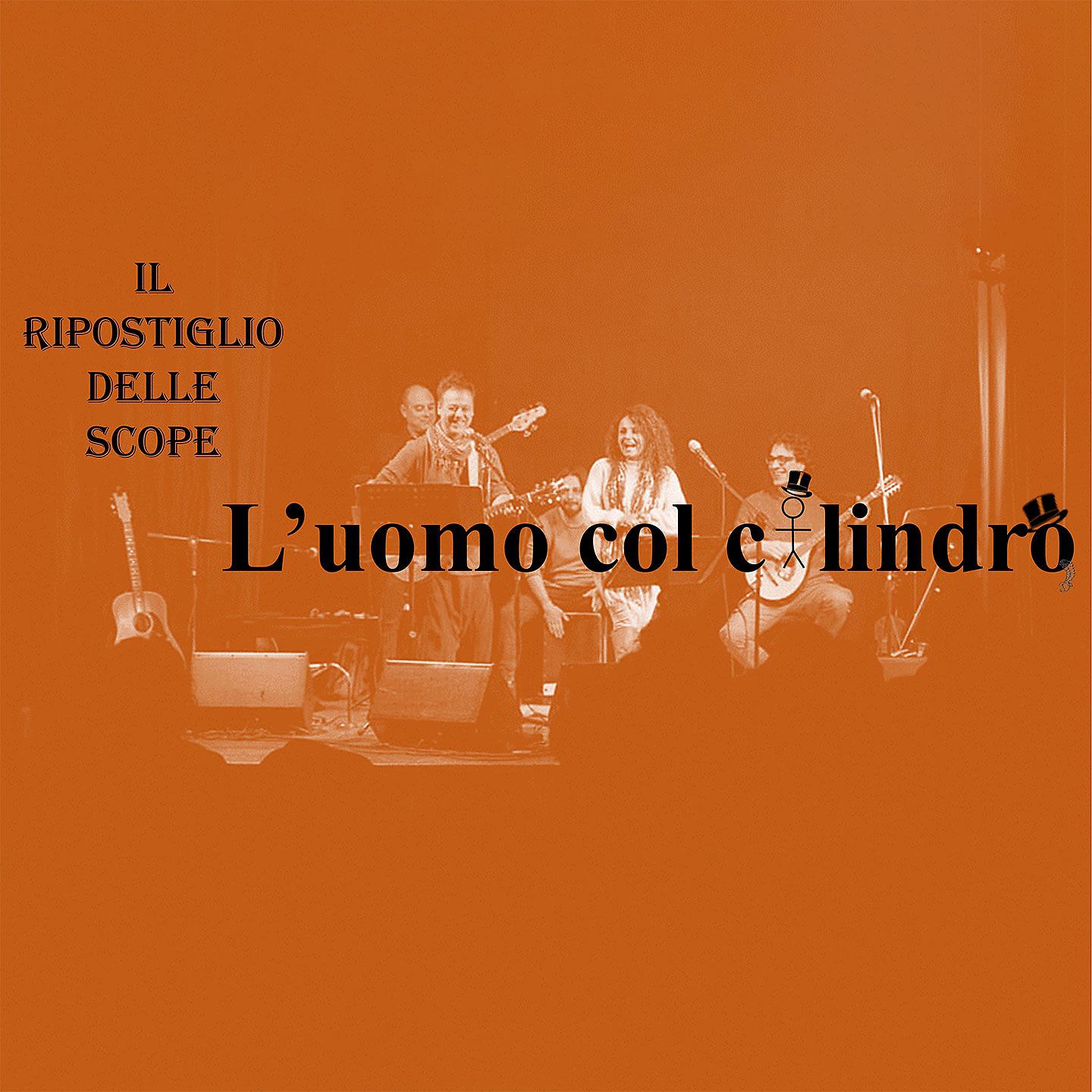 Постер альбома L'uomo col cilindro