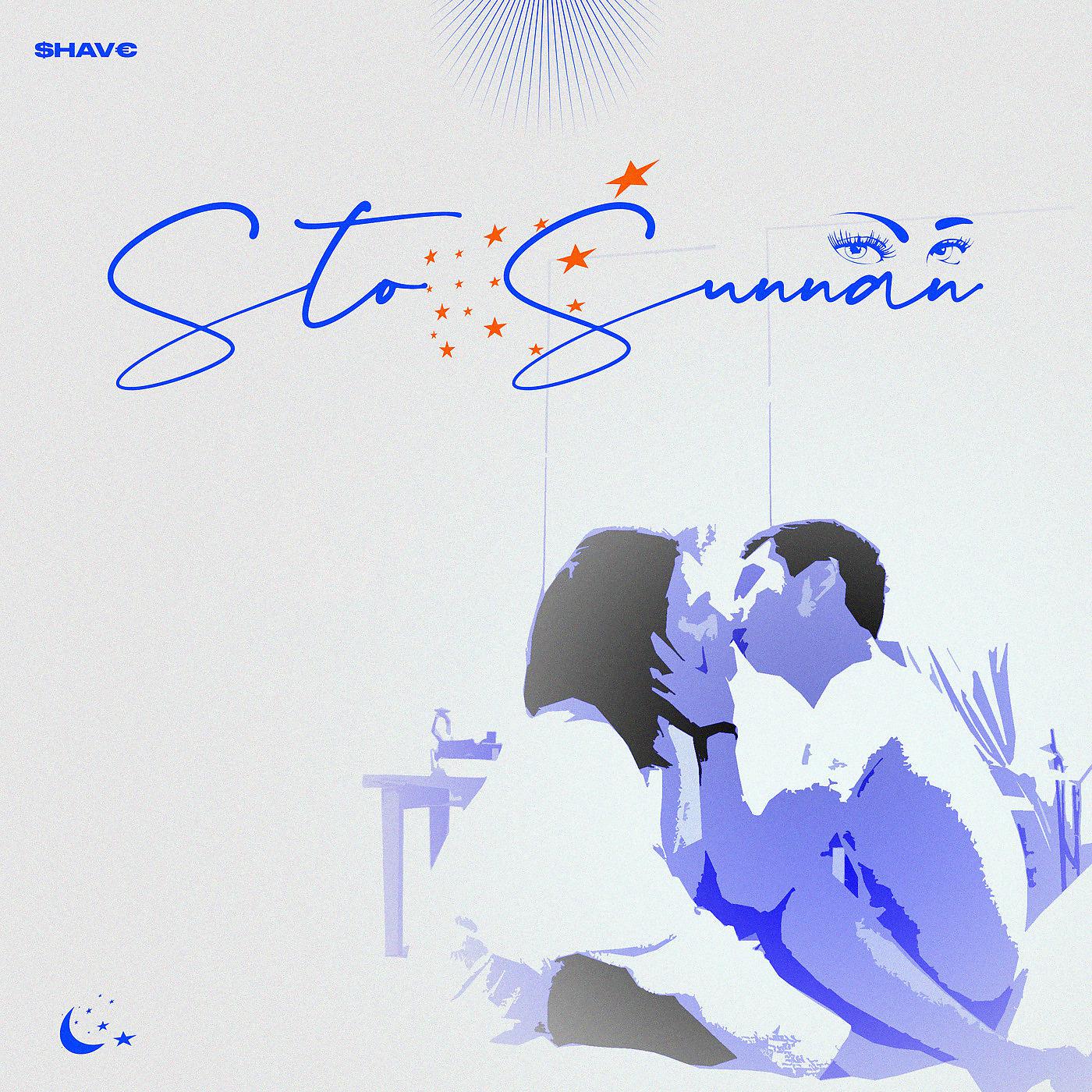 Постер альбома Sto Sunnan