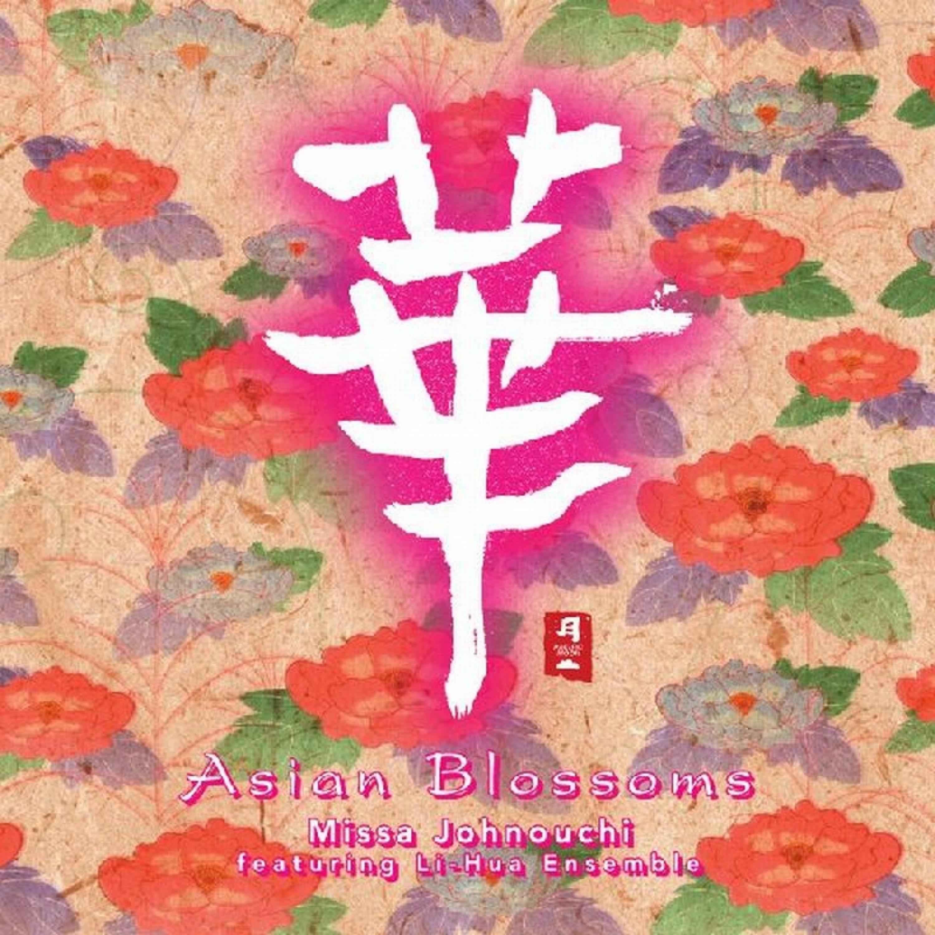 Постер альбома Asian Blossoms