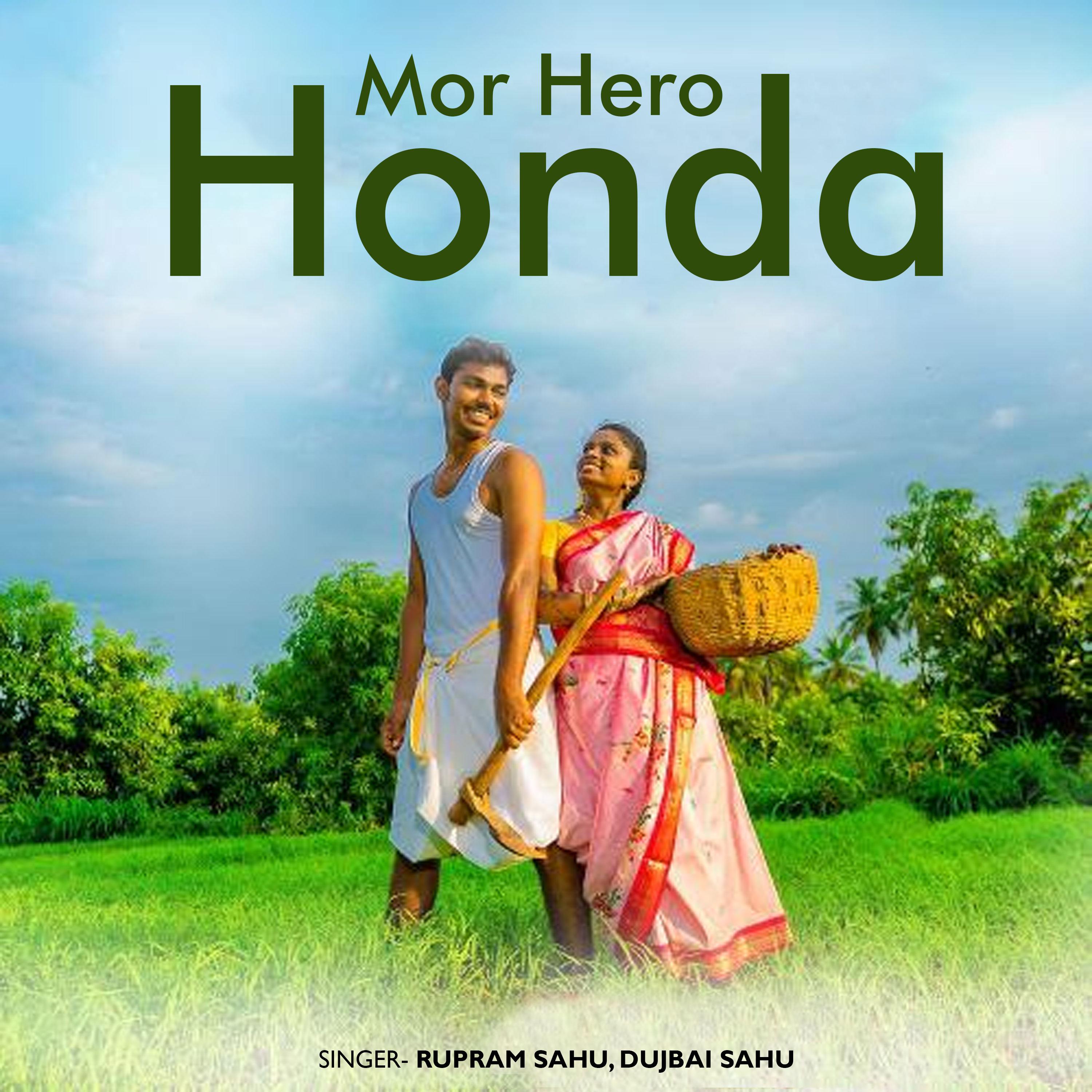Постер альбома Mor Hero Honda
