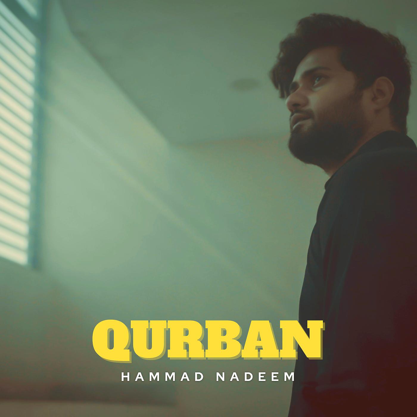 Постер альбома Qurban