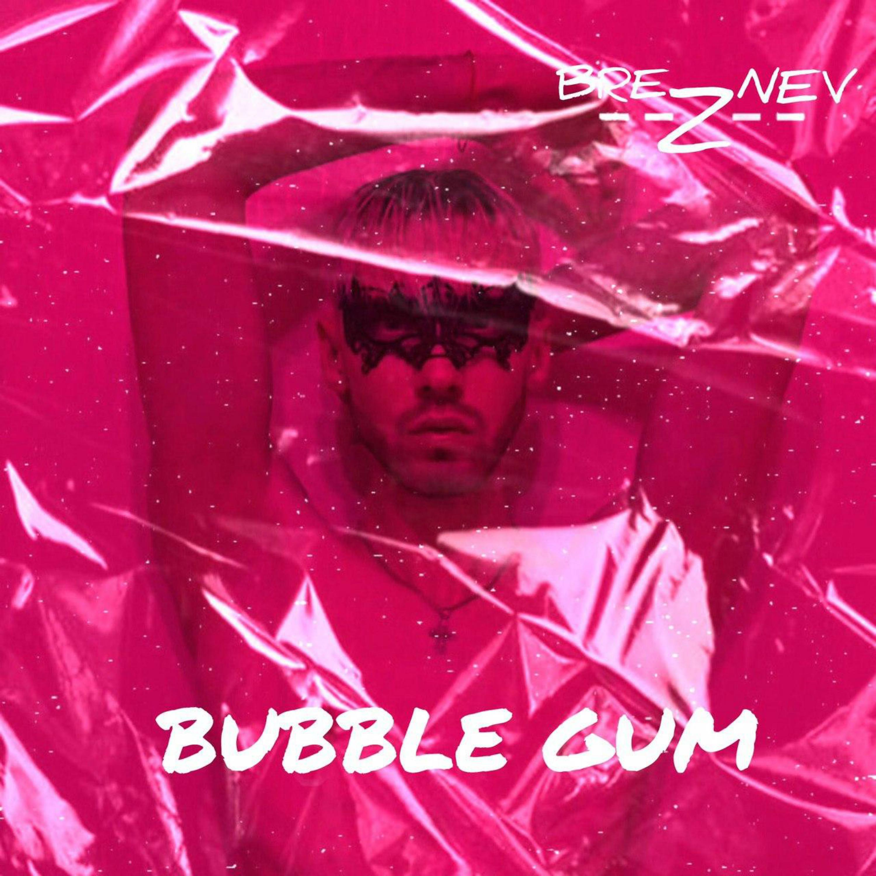 Постер альбома Bubble Gum