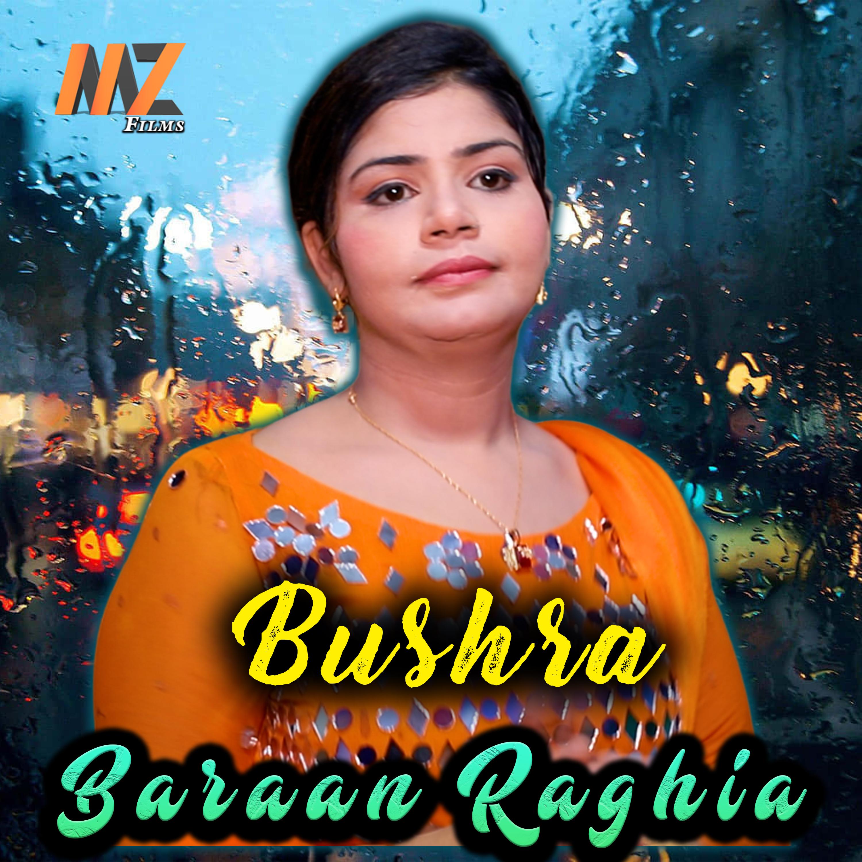 Постер альбома Baraan Raghia