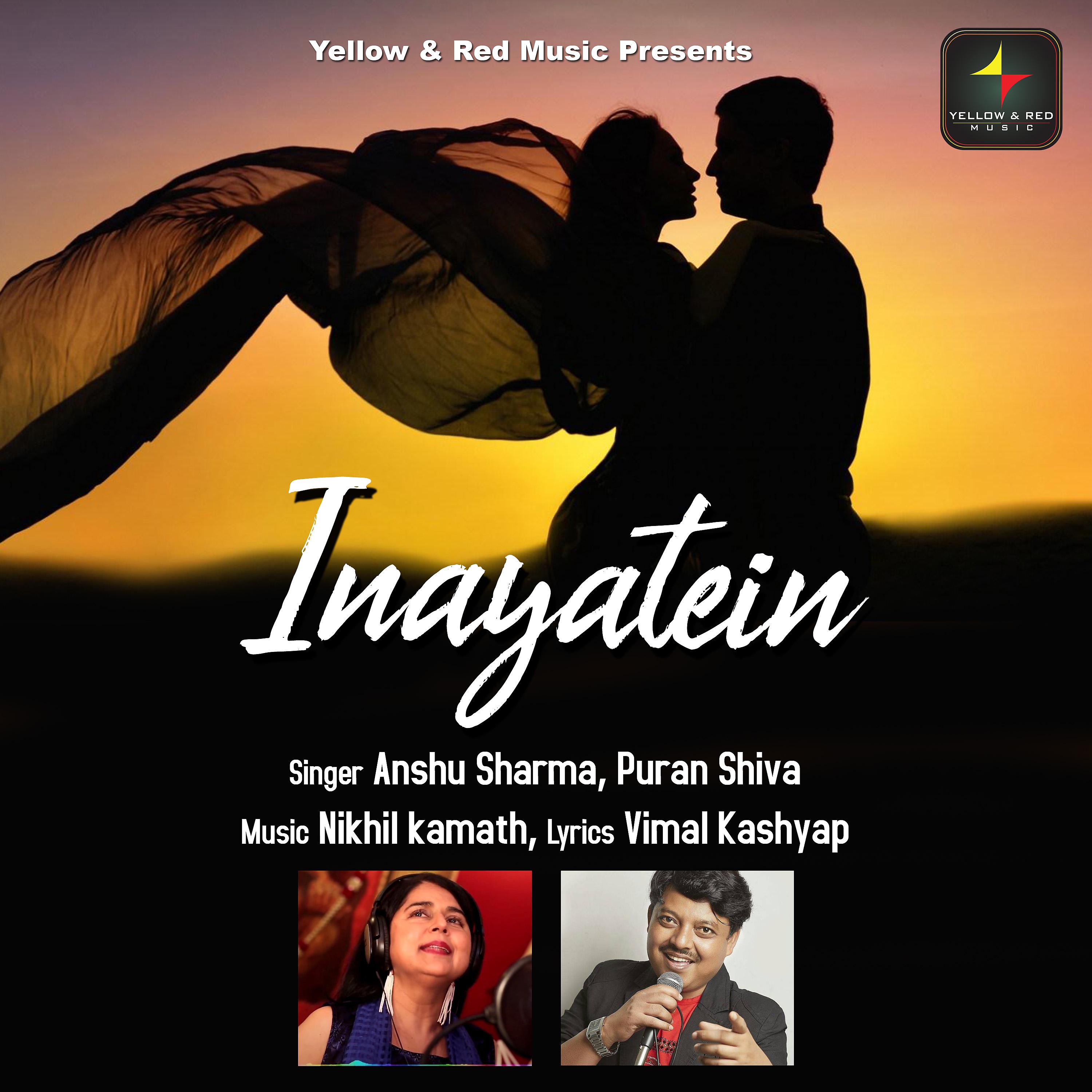 Постер альбома Inayatein - Single