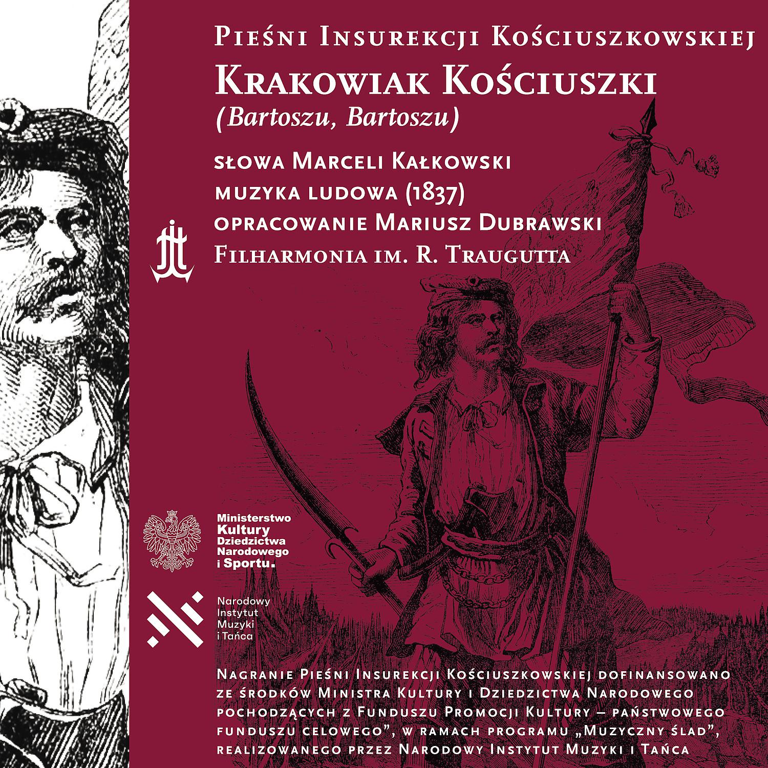Постер альбома Krakowiak Kosciuszki (Bartoszu, Bartoszu)