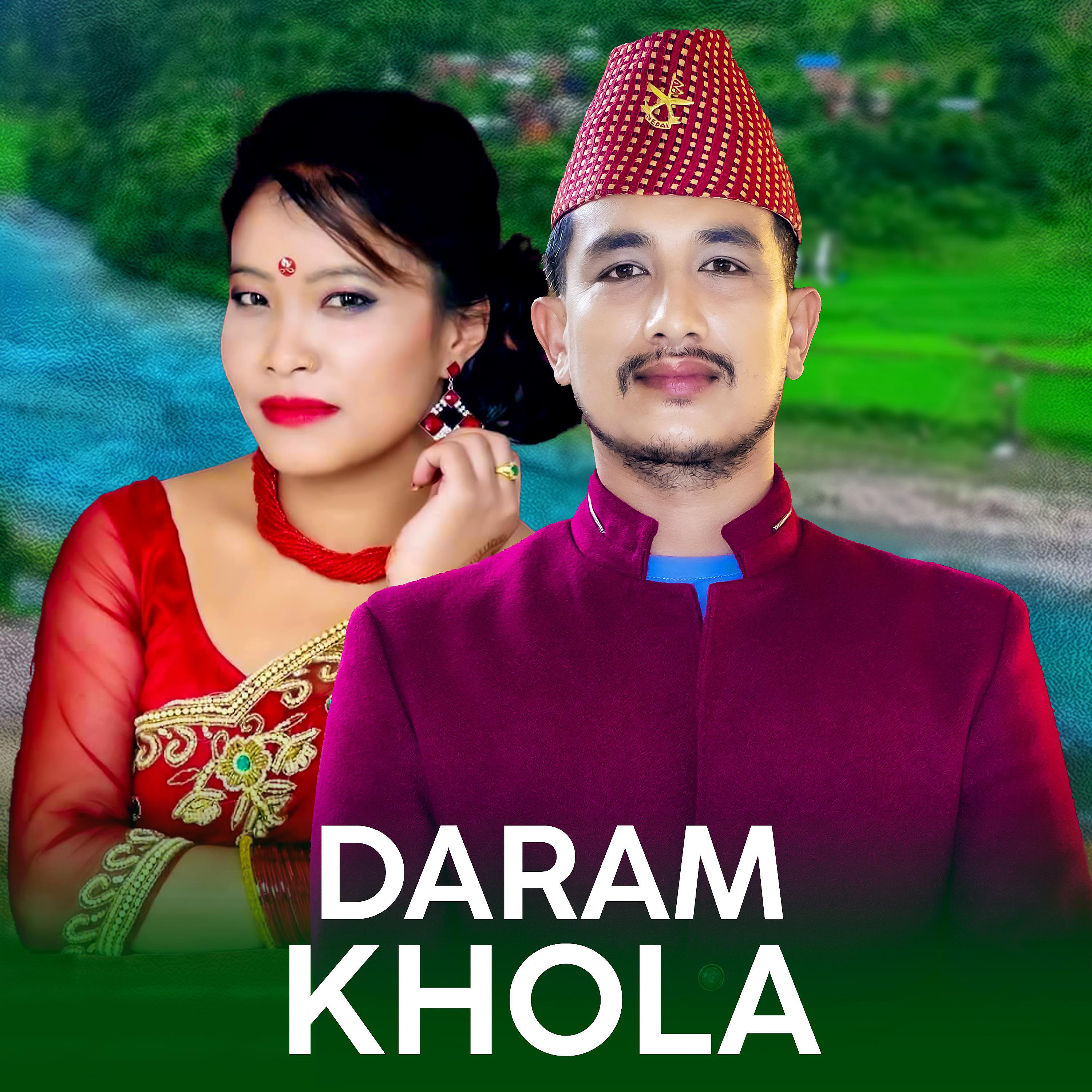 Постер альбома Daram Khola