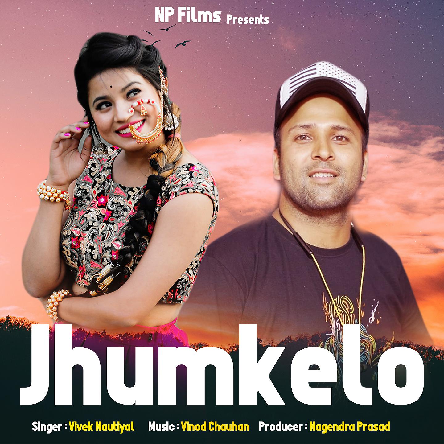Постер альбома Jhumkelo