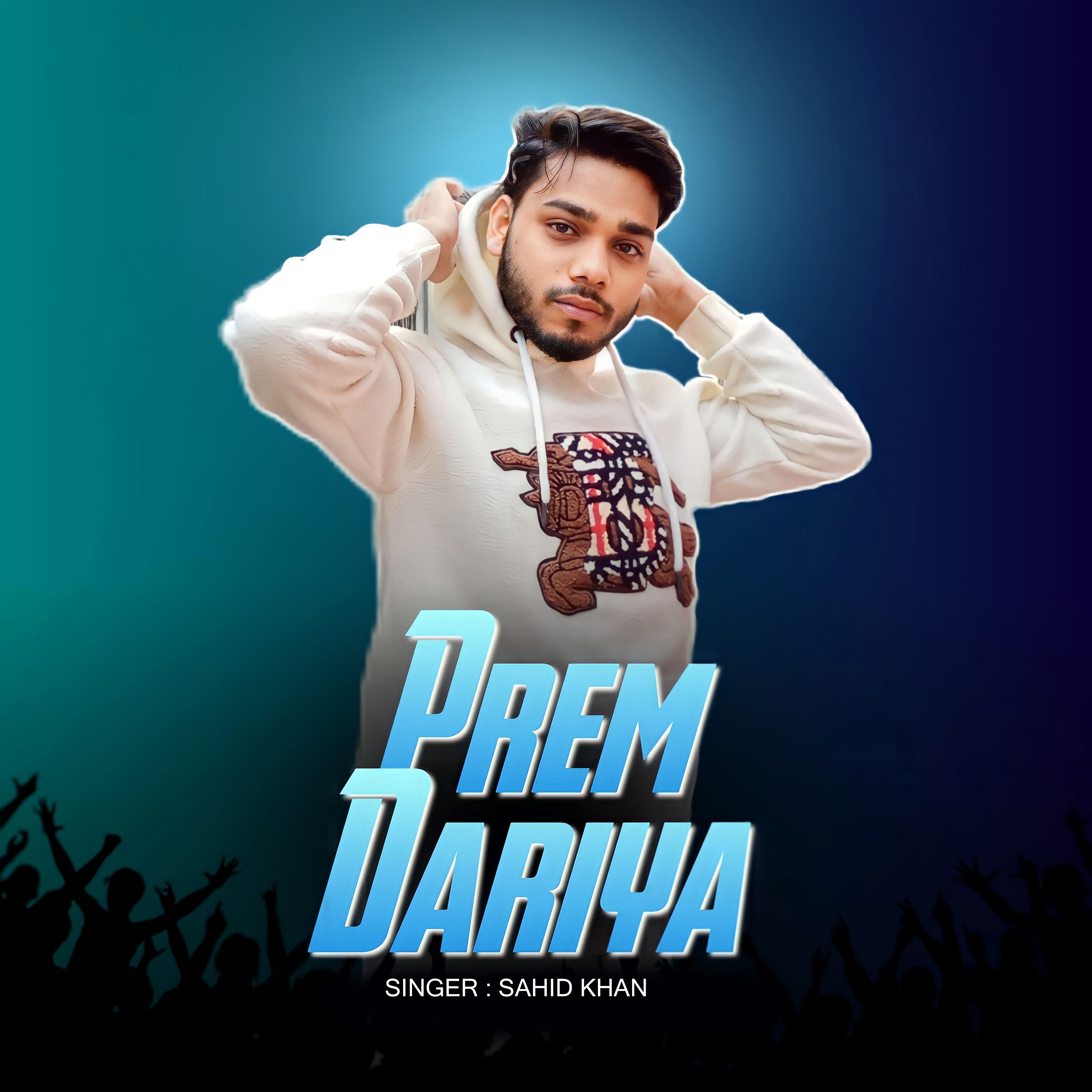 Постер альбома Prem Dariya