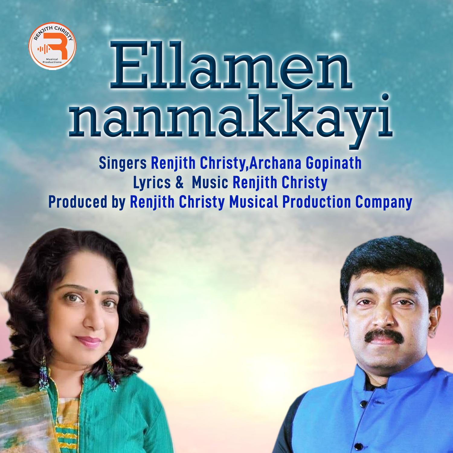 Постер альбома Ellamen Nanmakkayi