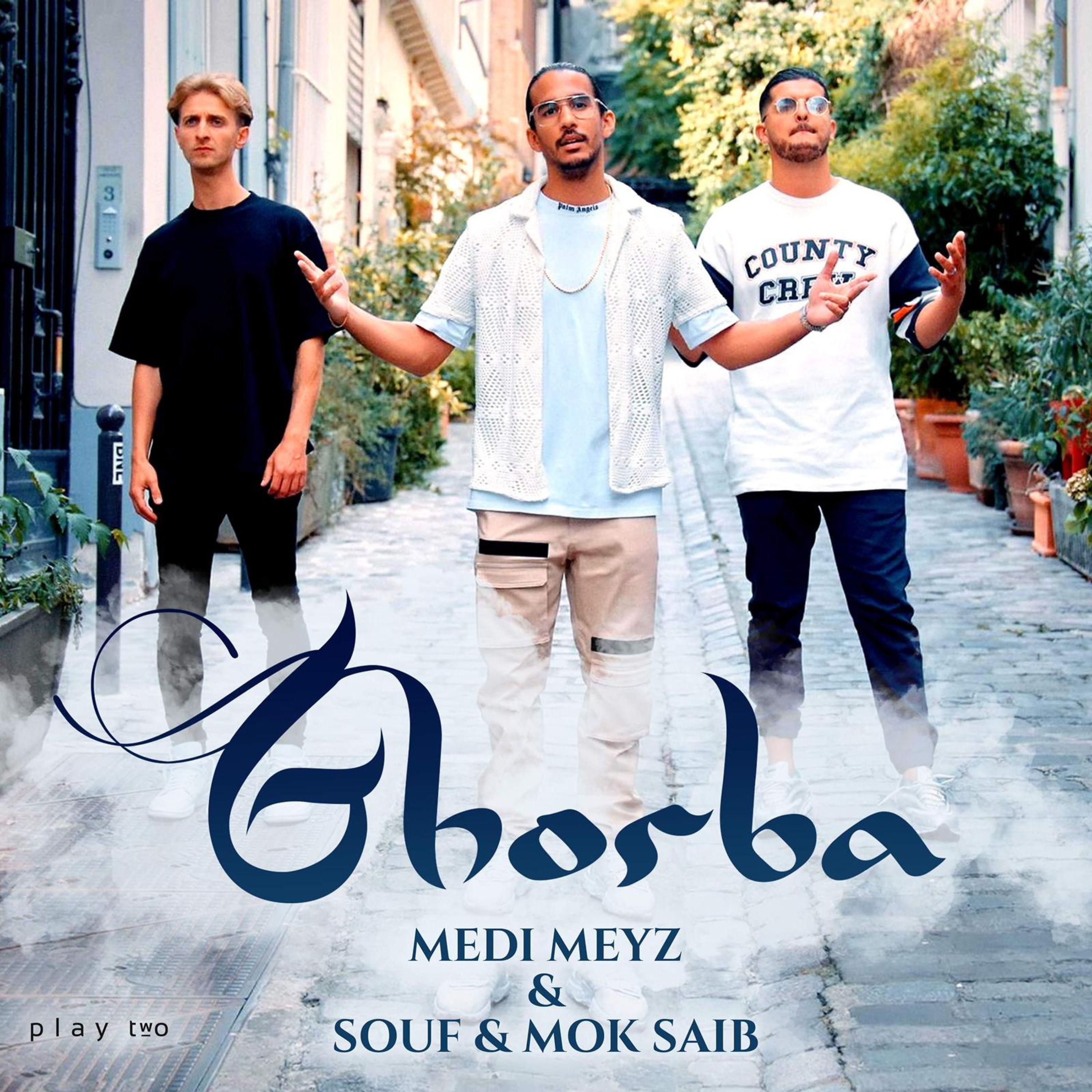Постер альбома Ghorba