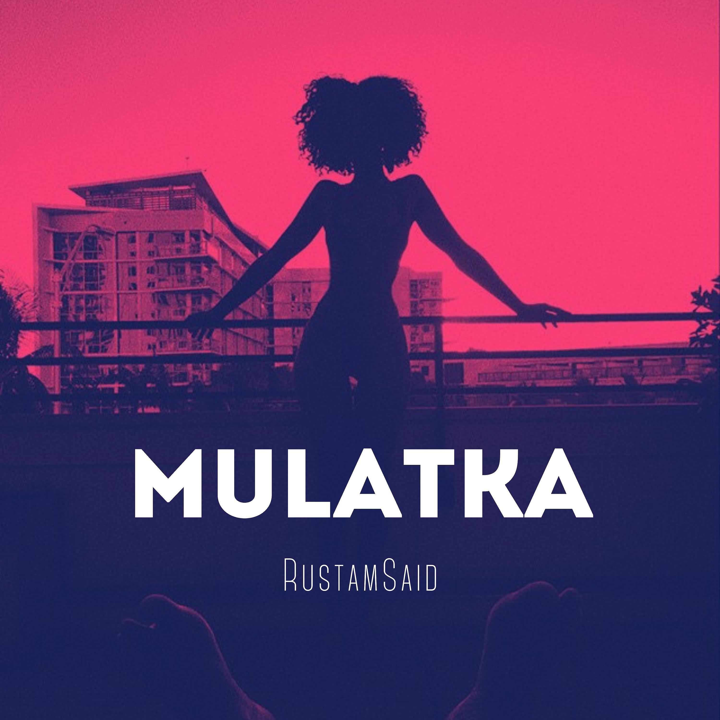 Постер альбома Mulatka