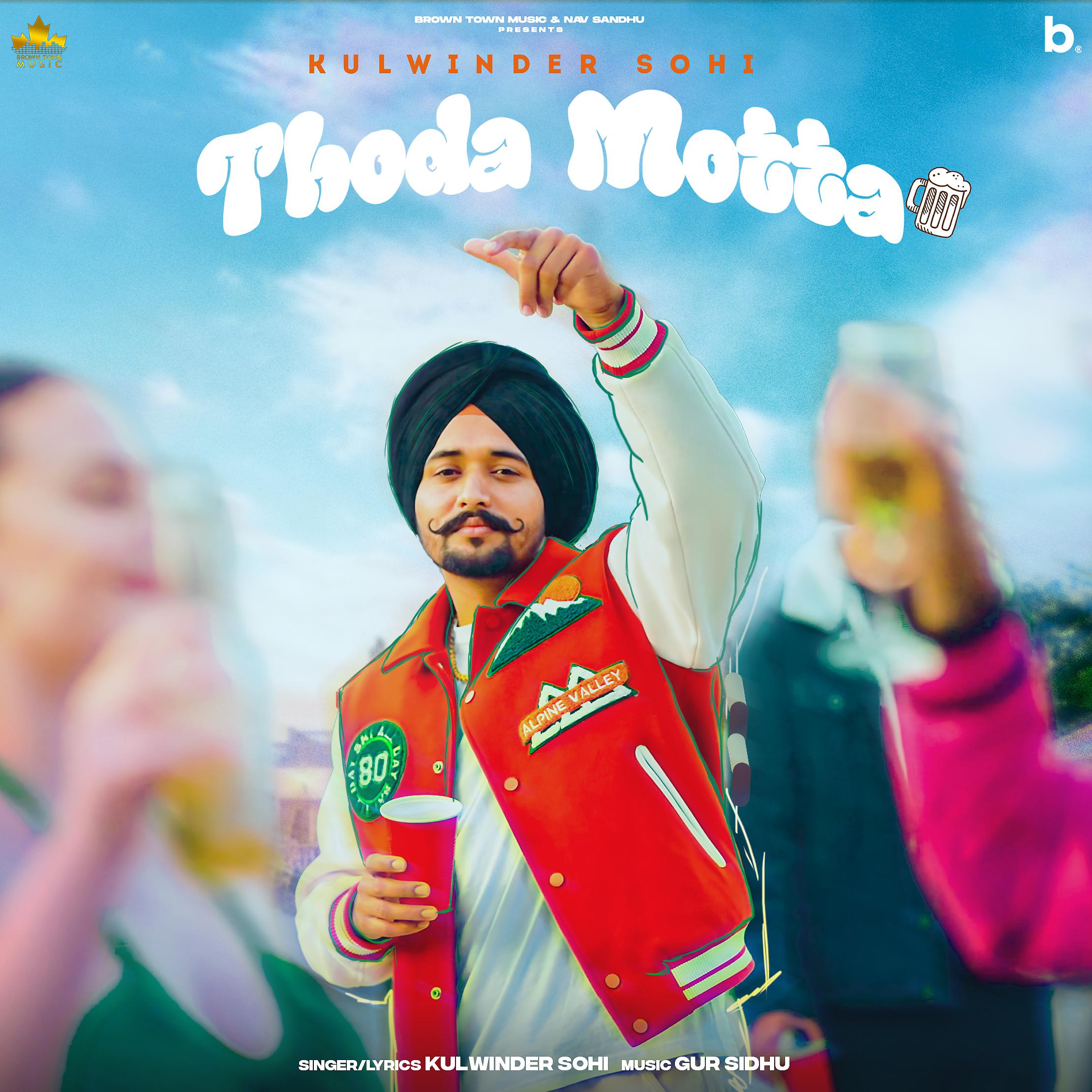 Постер альбома Thoda Motta