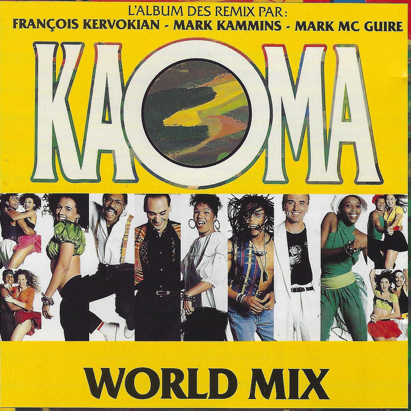 Постер альбома World Mix