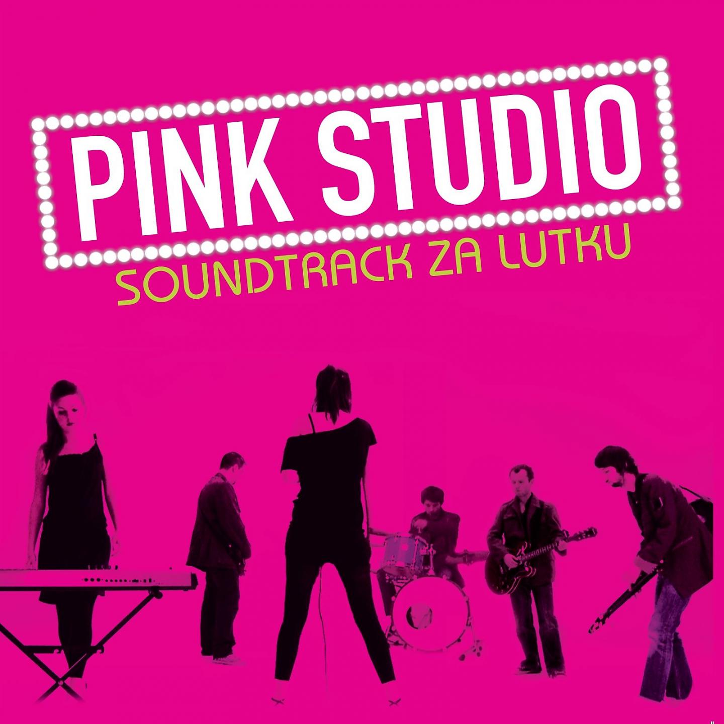 Постер альбома Soundtrack Za Lutku