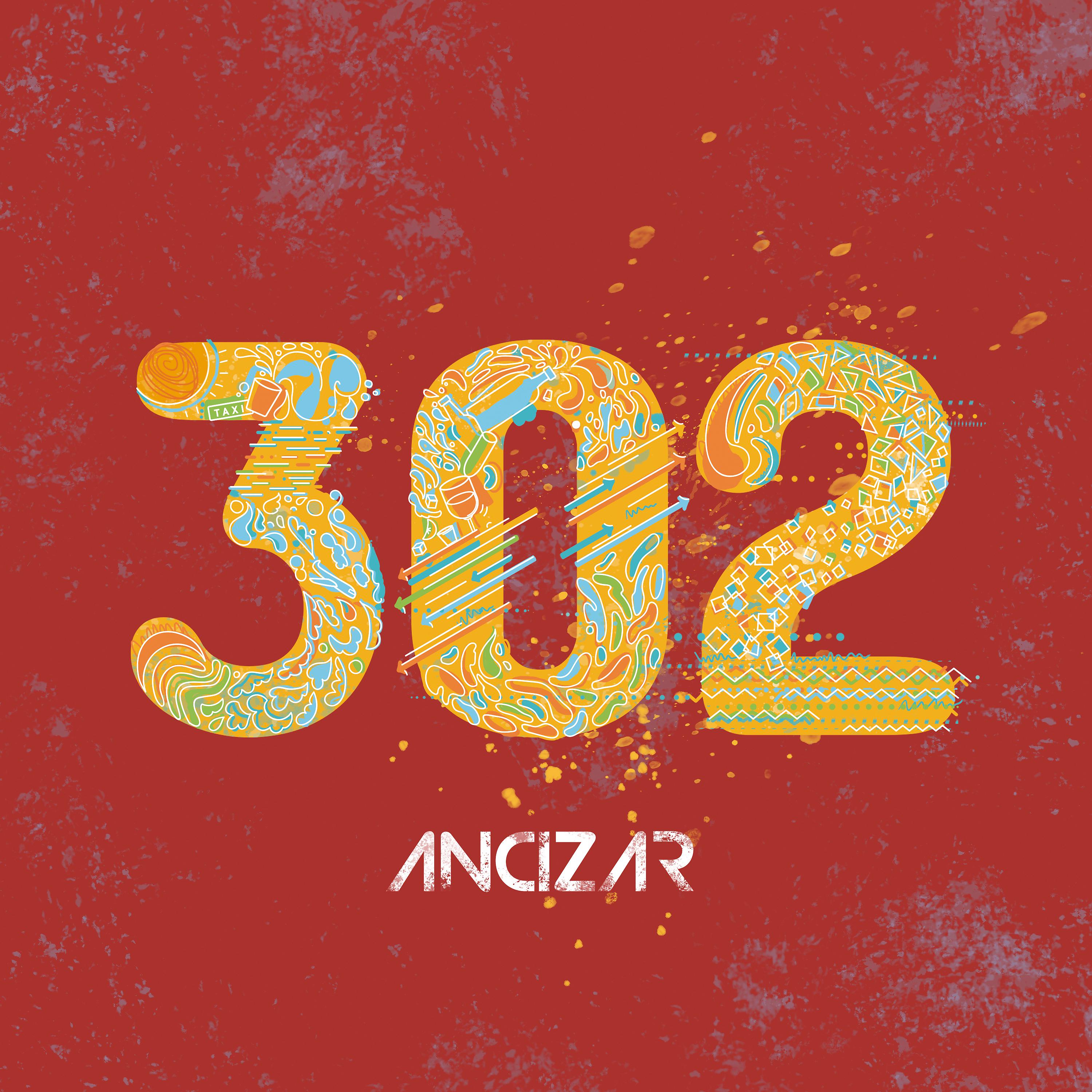 Постер альбома 302