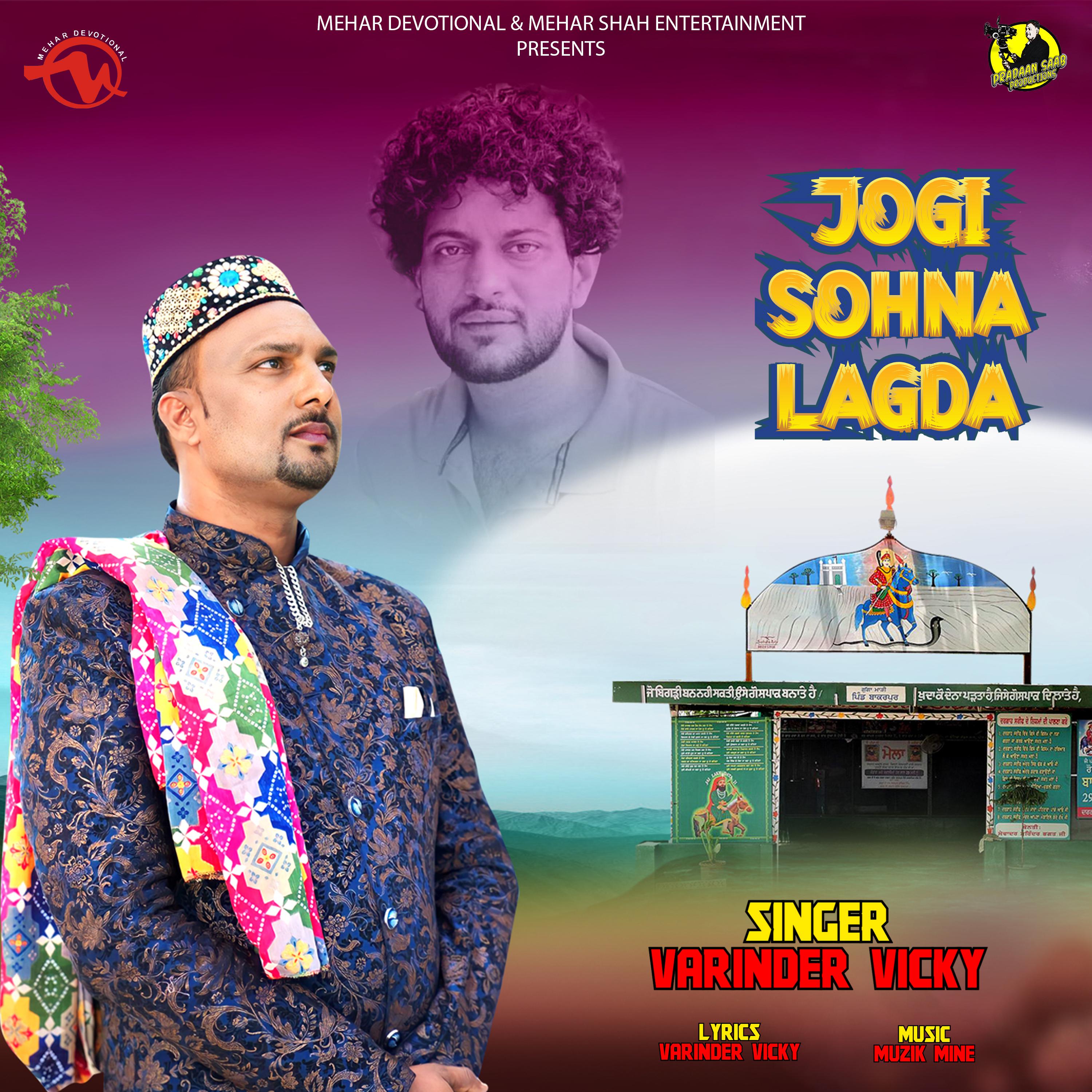 Постер альбома Jogi Sohna Lagda