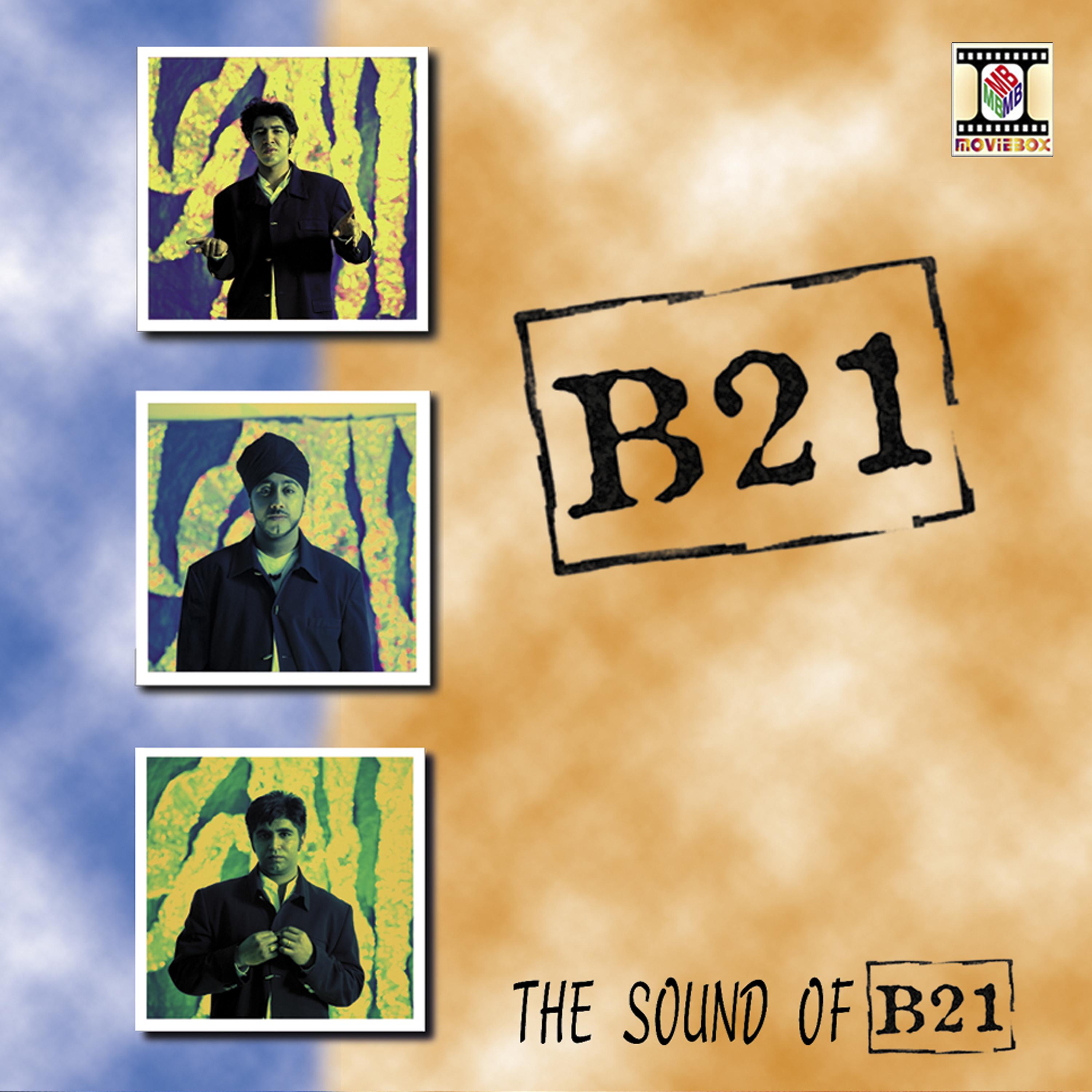 Постер альбома The Sound of B21
