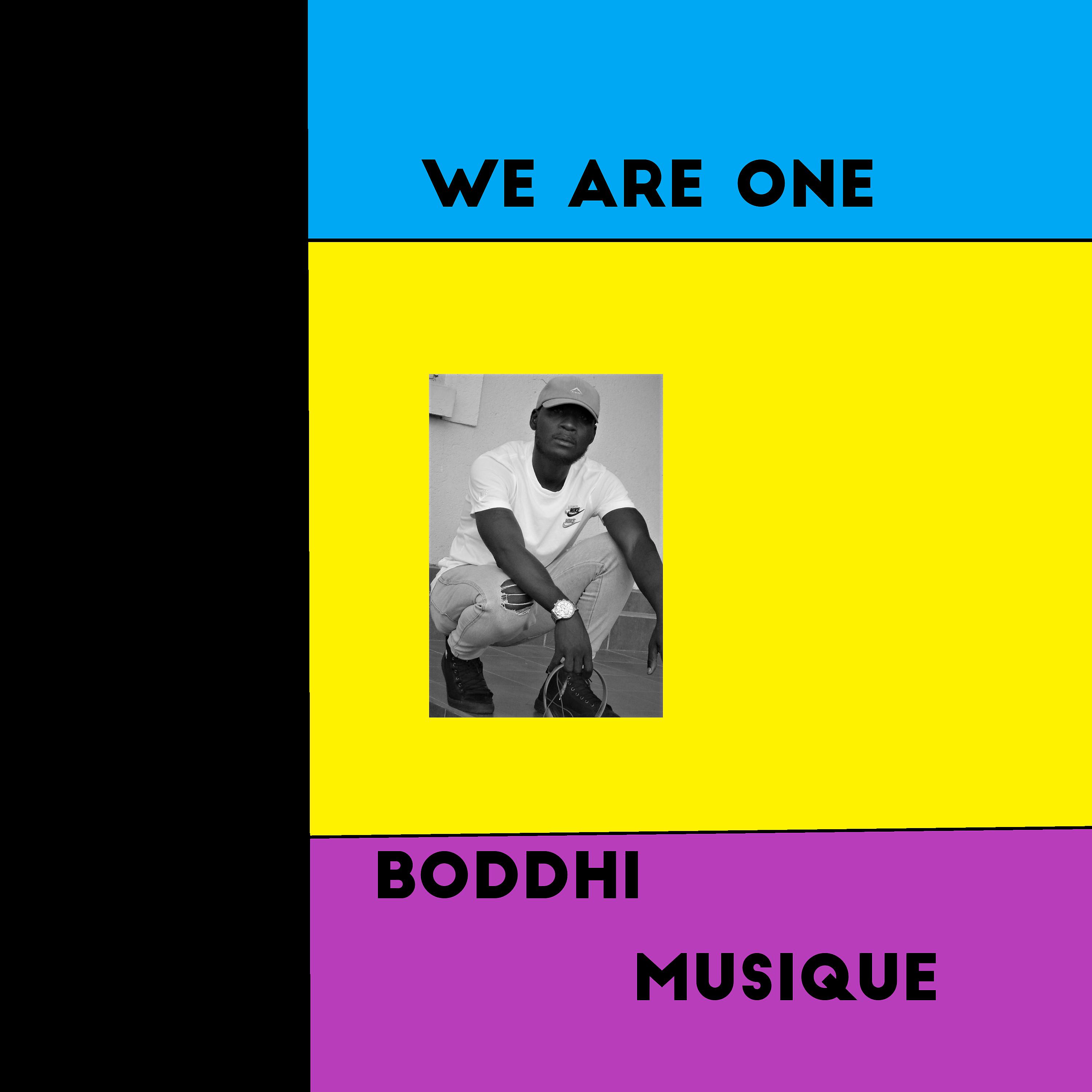 Постер альбома We are one