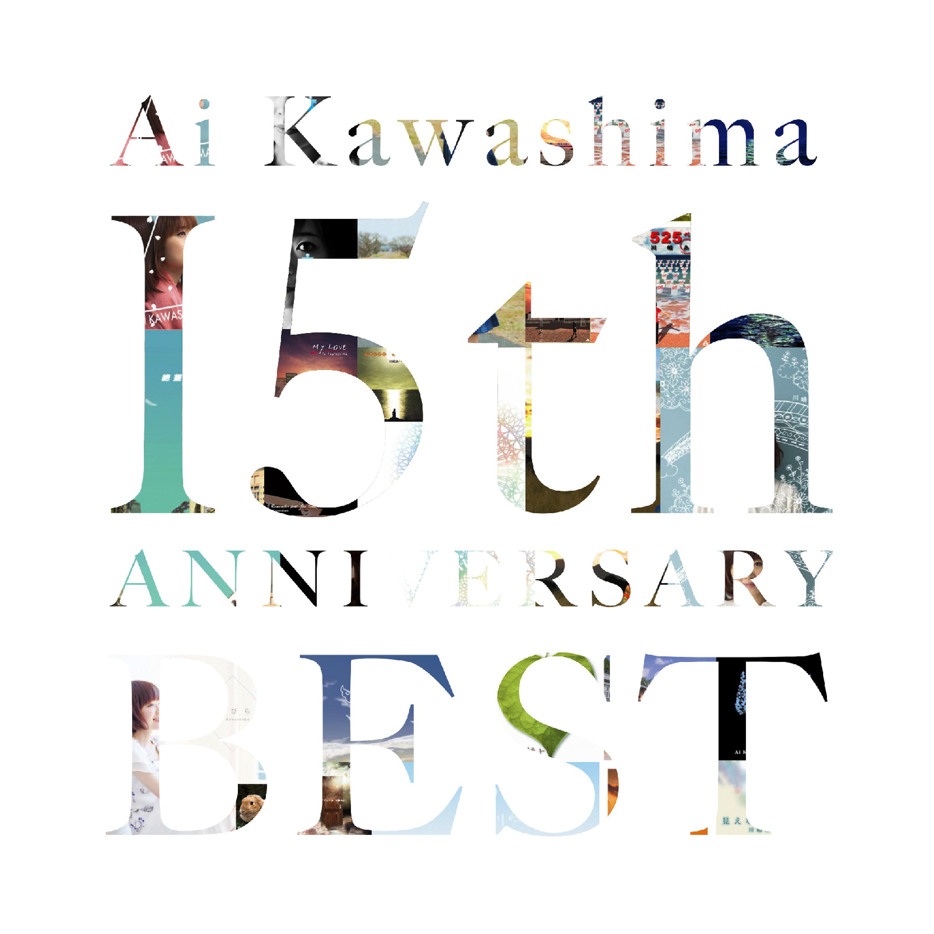 Постер альбома 川嶋あい 15th Anniversary BEST -B-