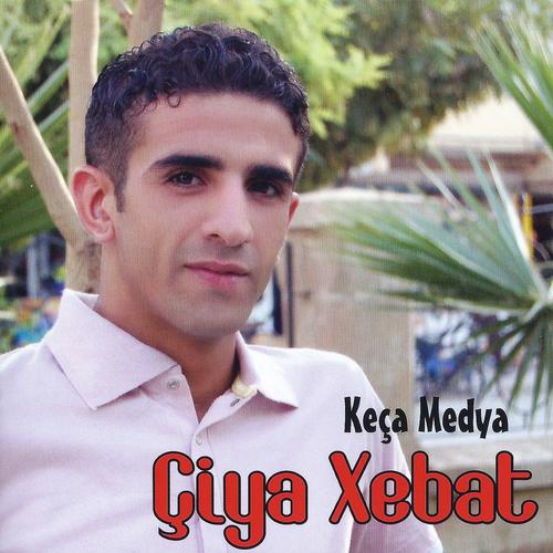 Постер альбома Keça Medya