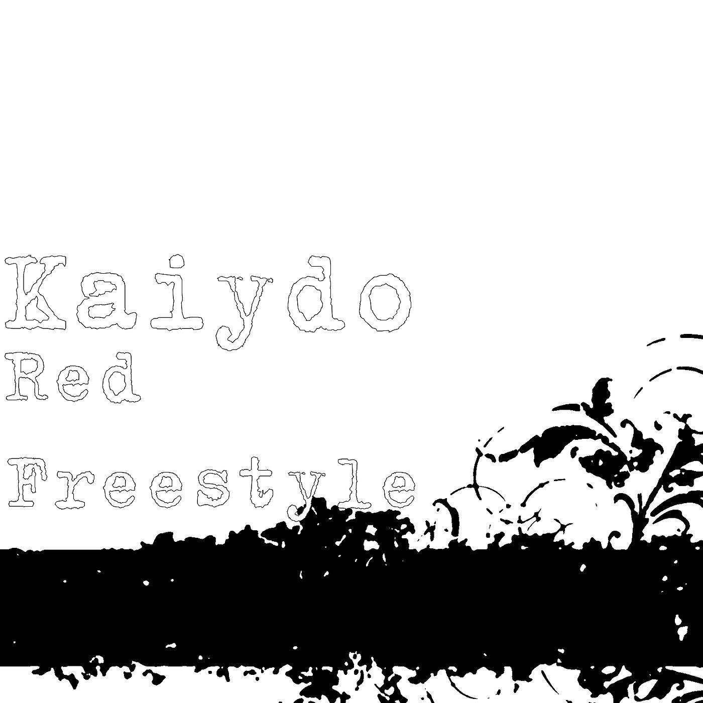 Постер альбома Red Freestyle