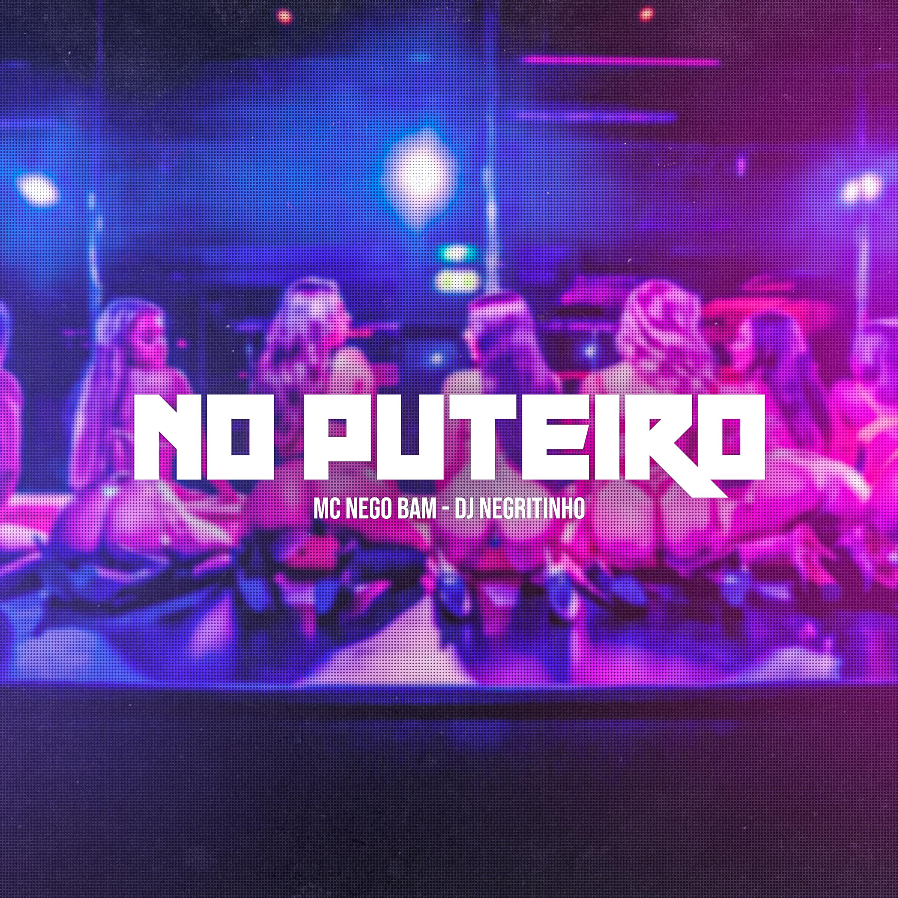 Постер альбома No Puteiro