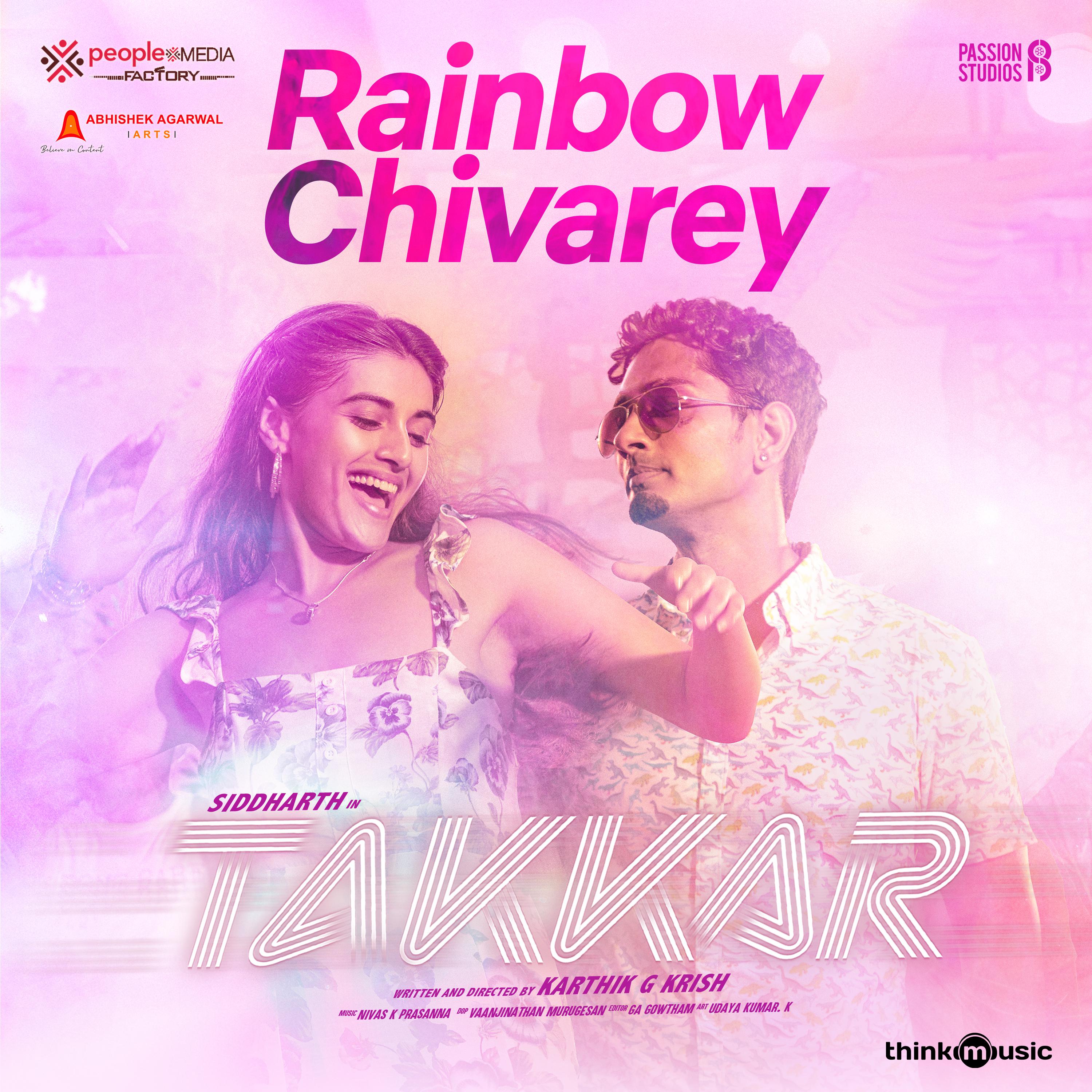 Постер альбома Rainbow Chivarey