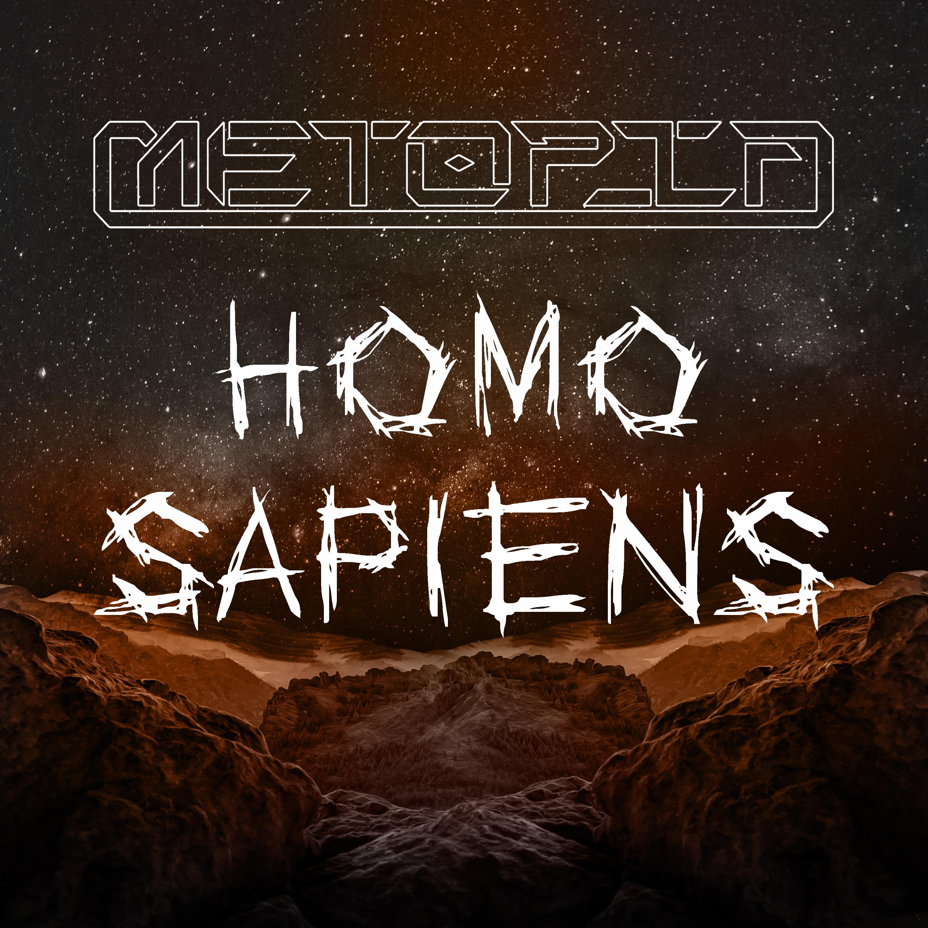 Постер альбома Homo sapiens