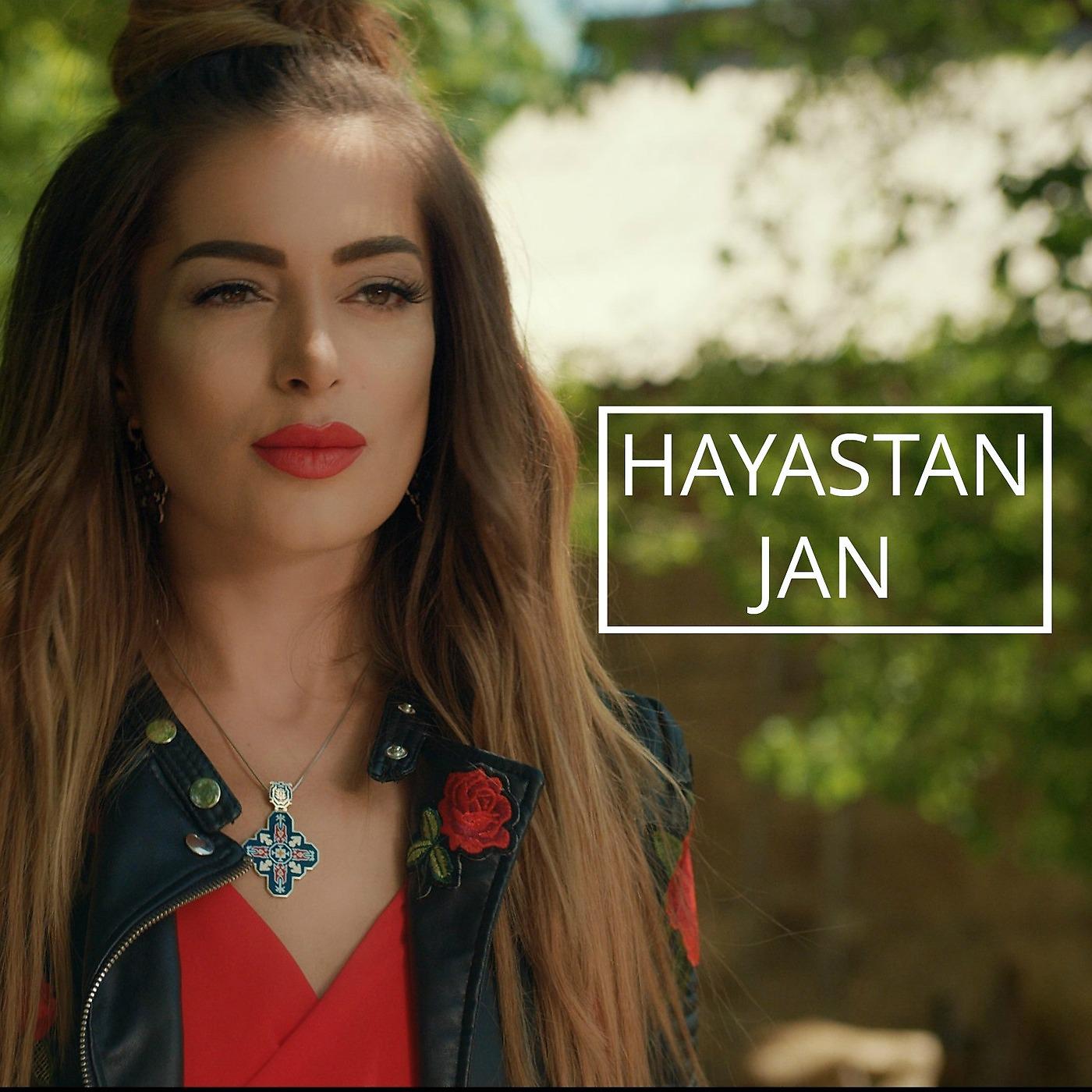 Постер альбома Hayastan Jan