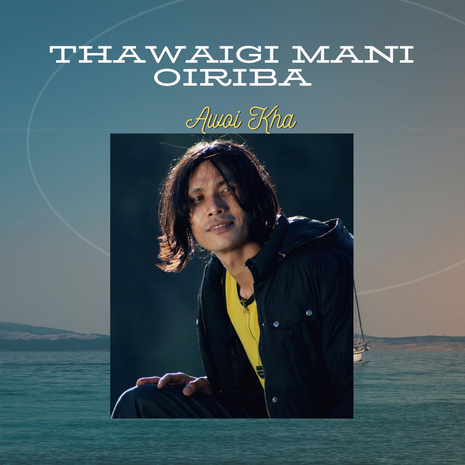 Постер альбома Thawaigi Mani Oiriba