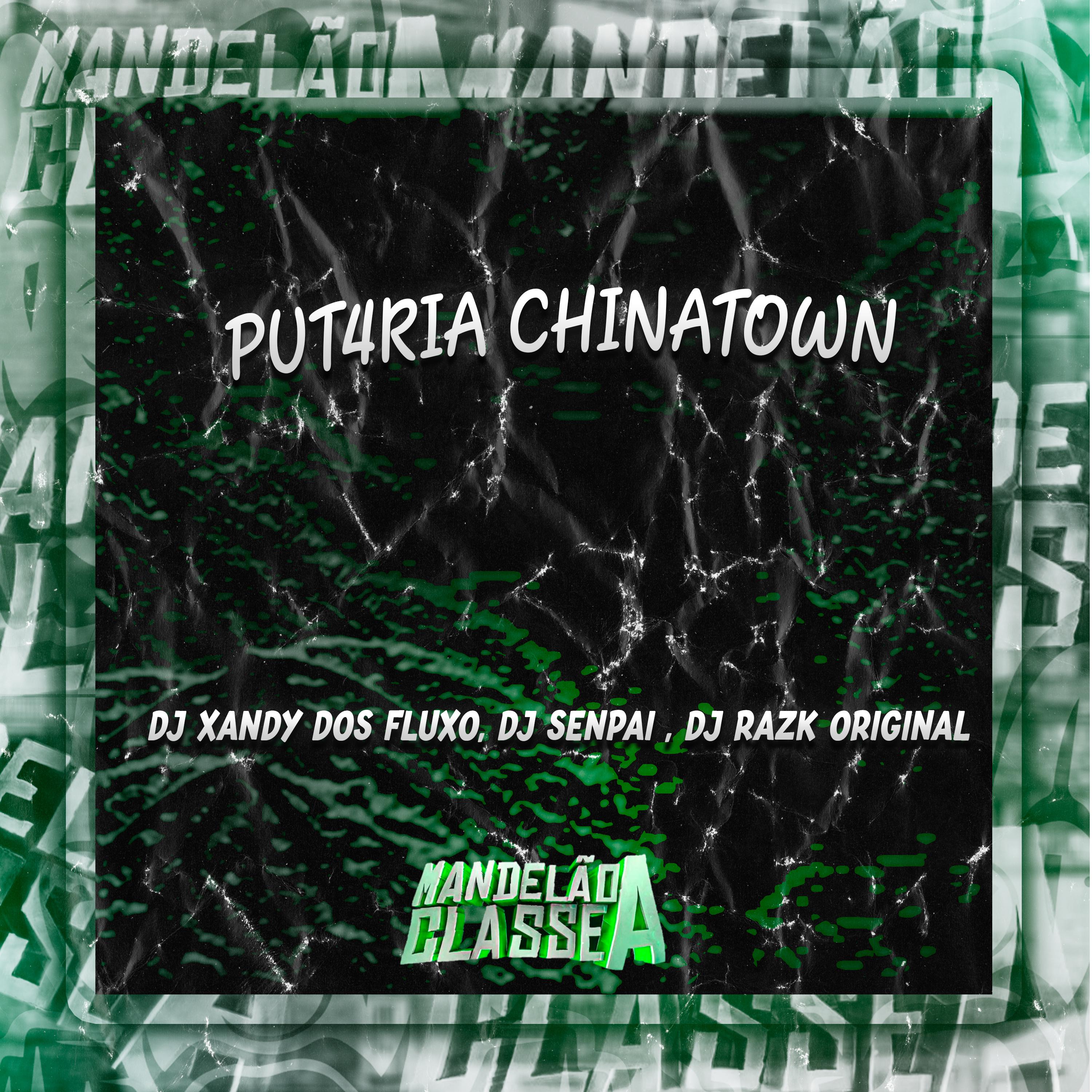 Постер альбома Put4Ria Chinatown