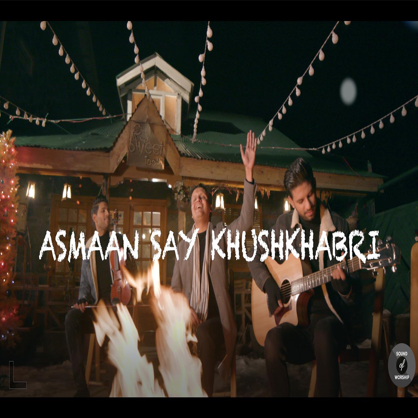 Постер альбома Asmaan Say Khushkhabri