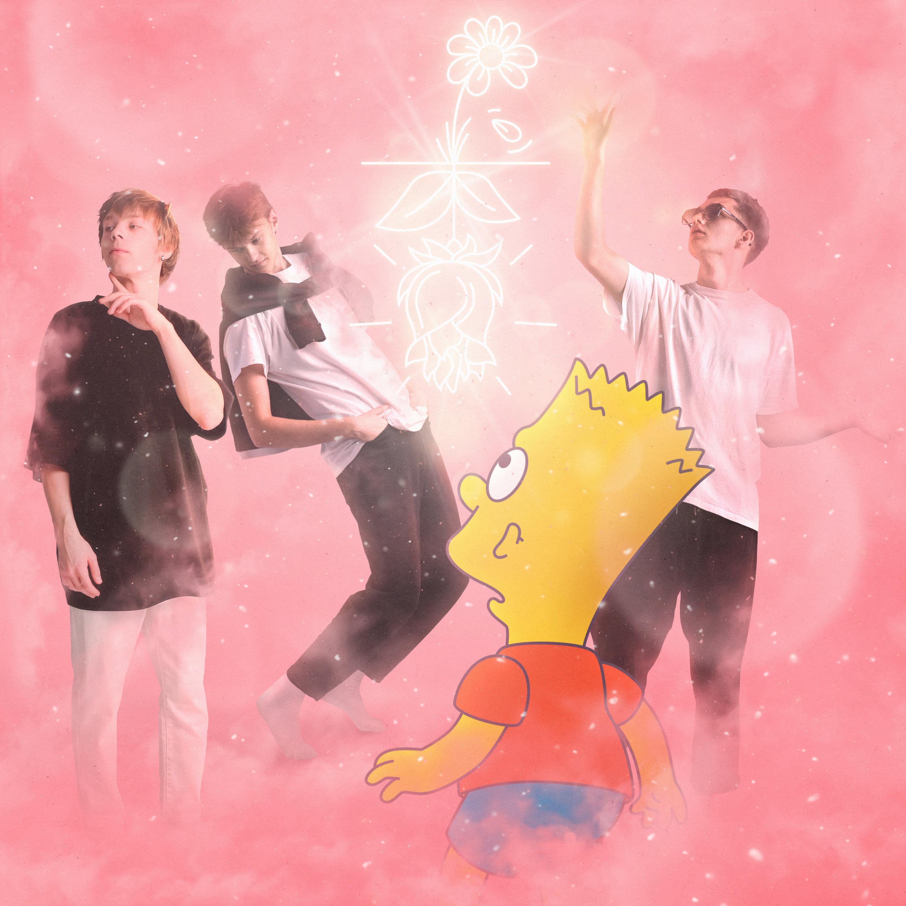 Постер альбома Bart (NO) Simpson
