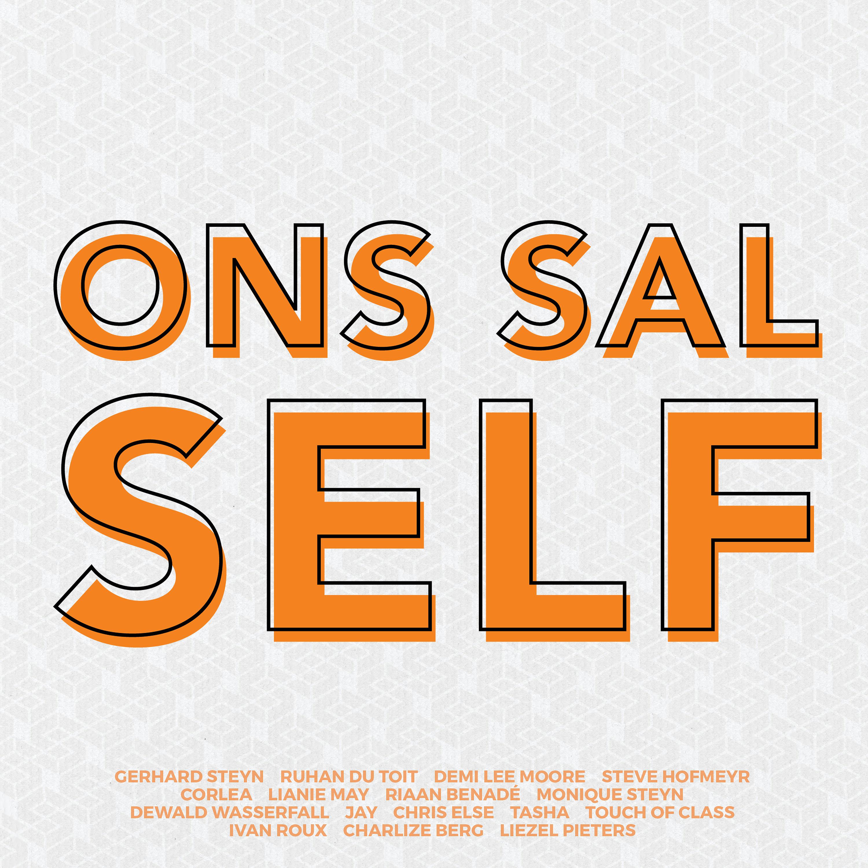Постер альбома Ons Sal Self