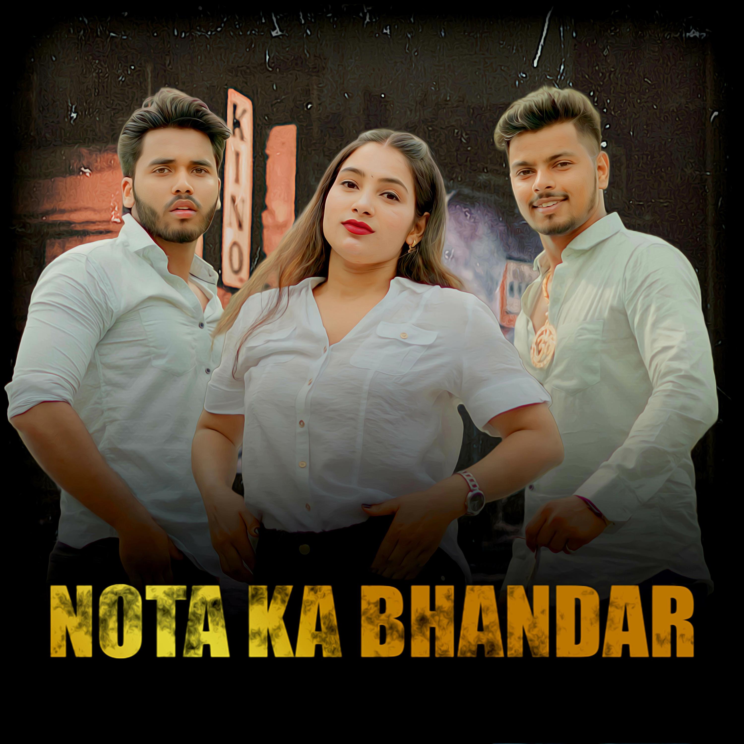 Постер альбома Nota Ka Bhandar