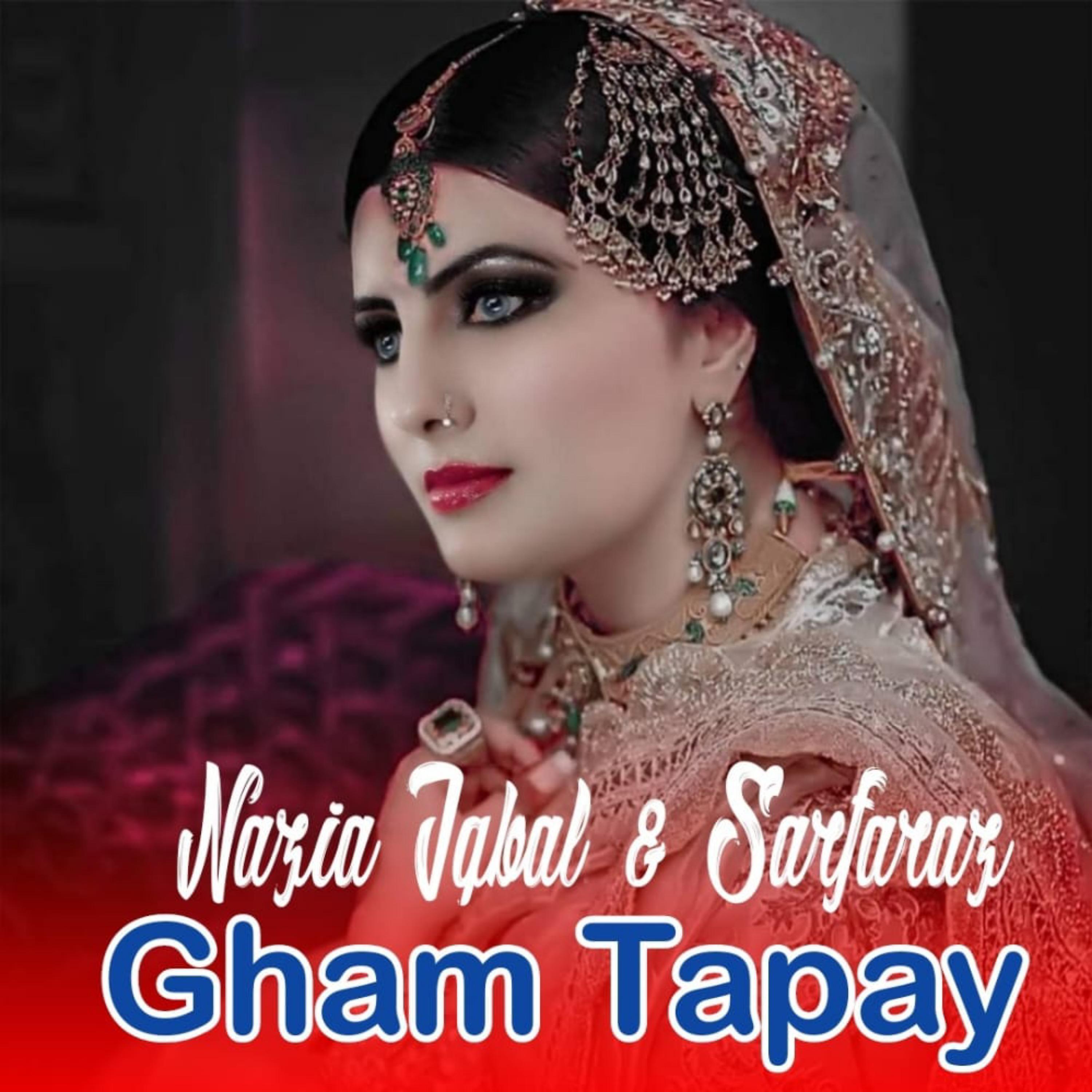 Постер альбома Gham Tapay