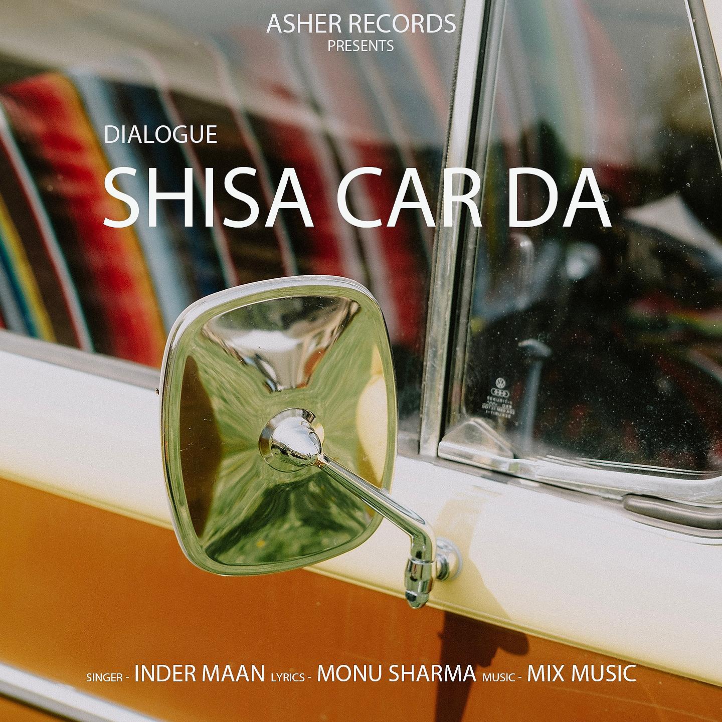 Постер альбома Shisa Car Da
