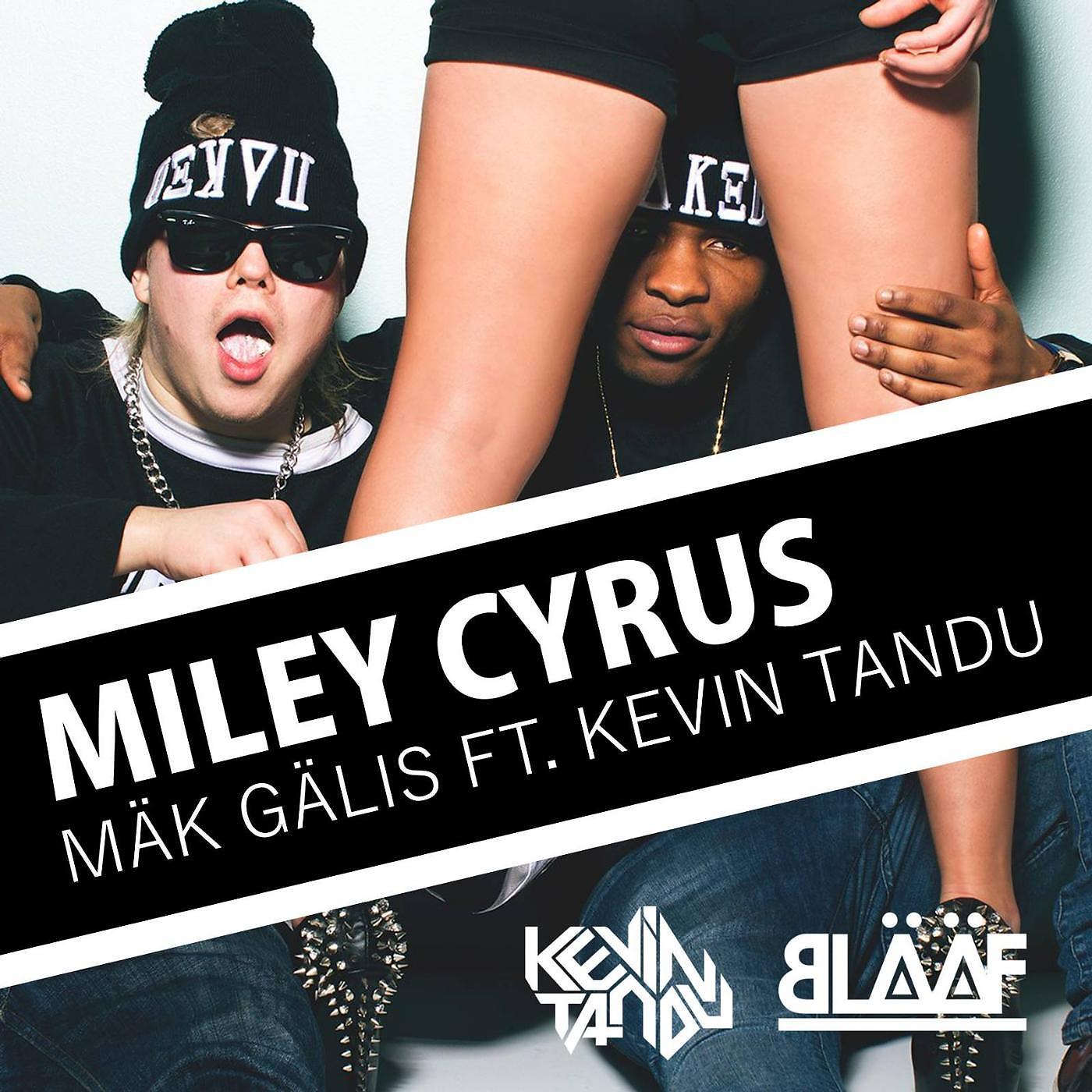 Постер альбома Miley Cyrus