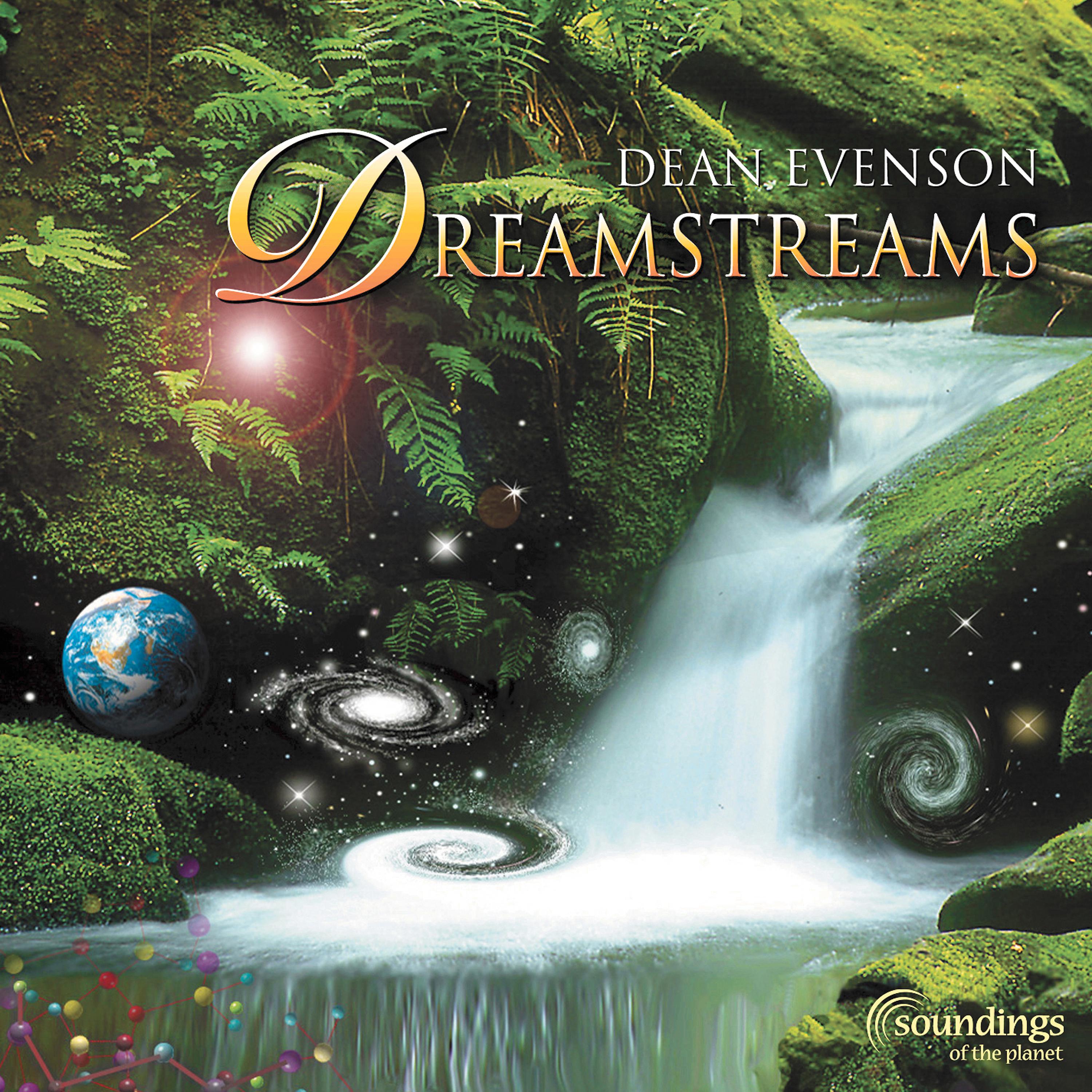 Постер альбома Dreamstreams