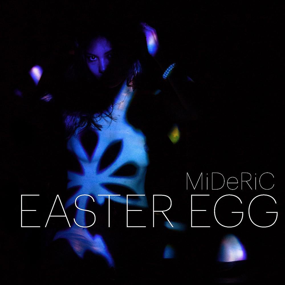Постер альбома Easter Egg