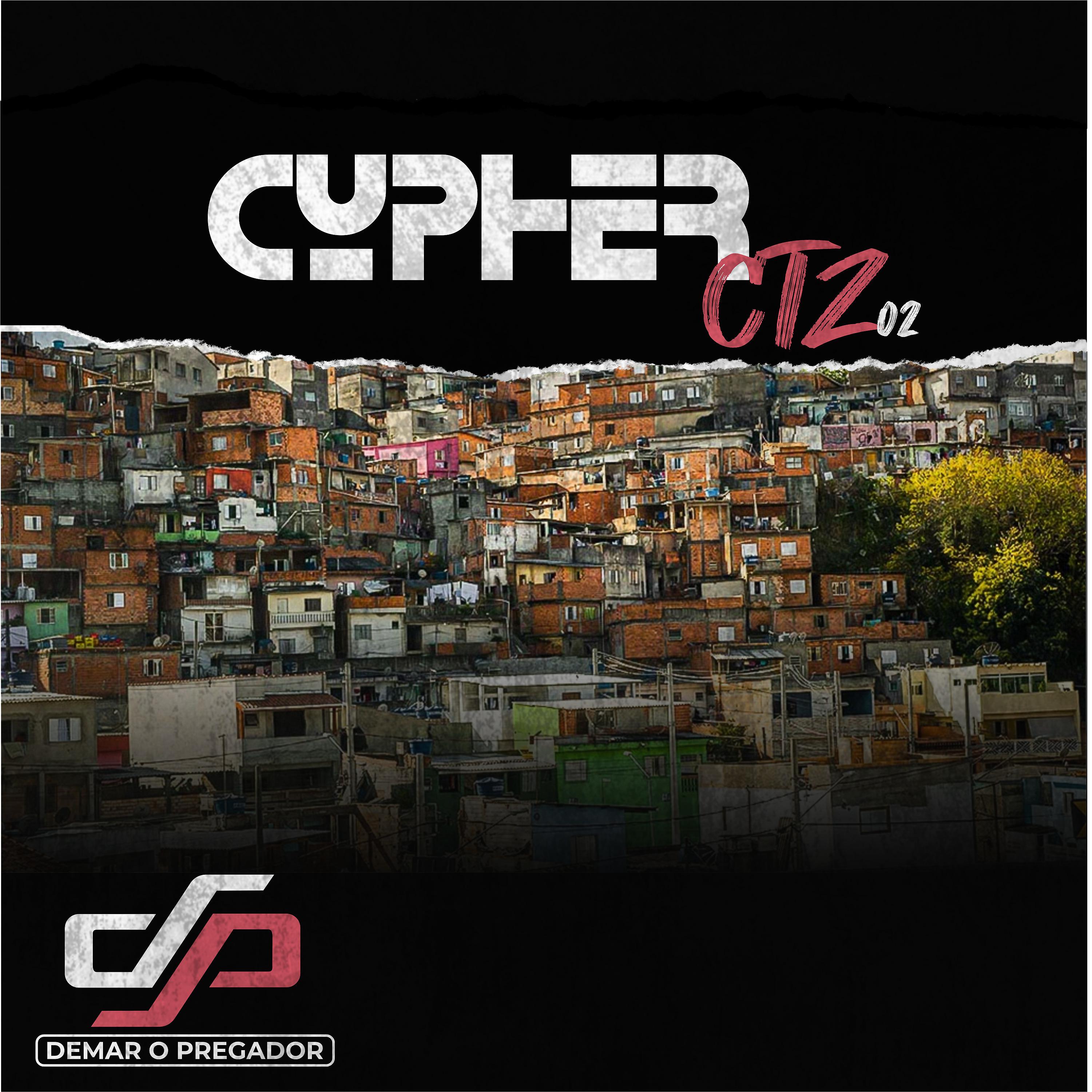 Постер альбома Cypher Ctz 02