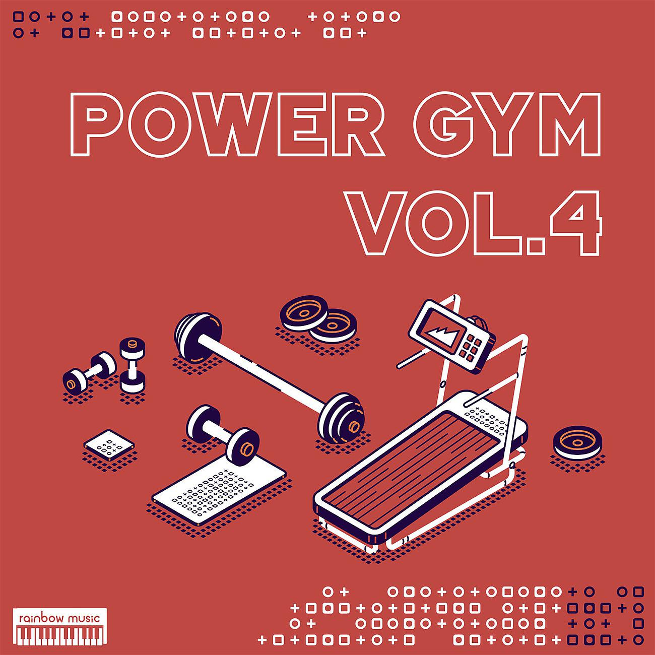 Постер альбома POWER GYM vol.4